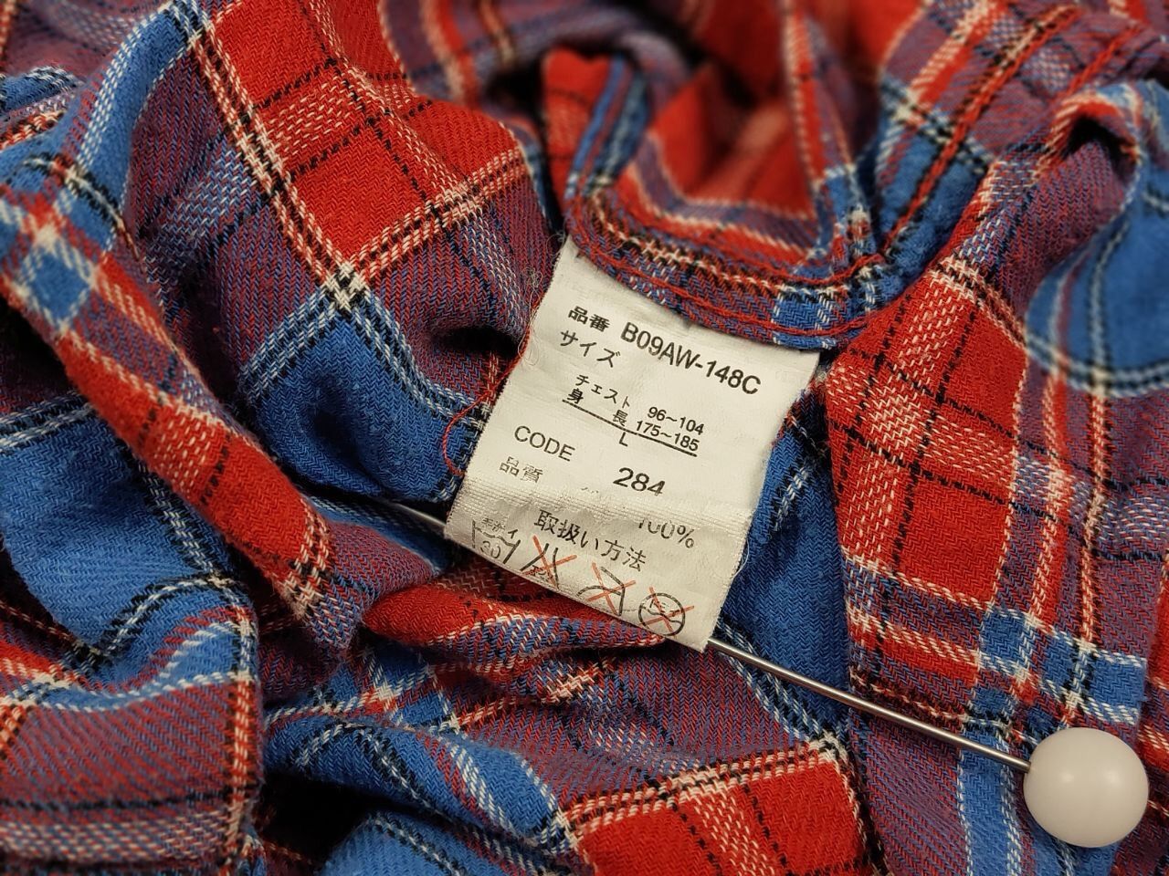 Flannel Vintage 90's Japanese Brand Browny Plaid Flannel Shirt Size US L / EU 52-54 / 3 - 19 Thumbnail