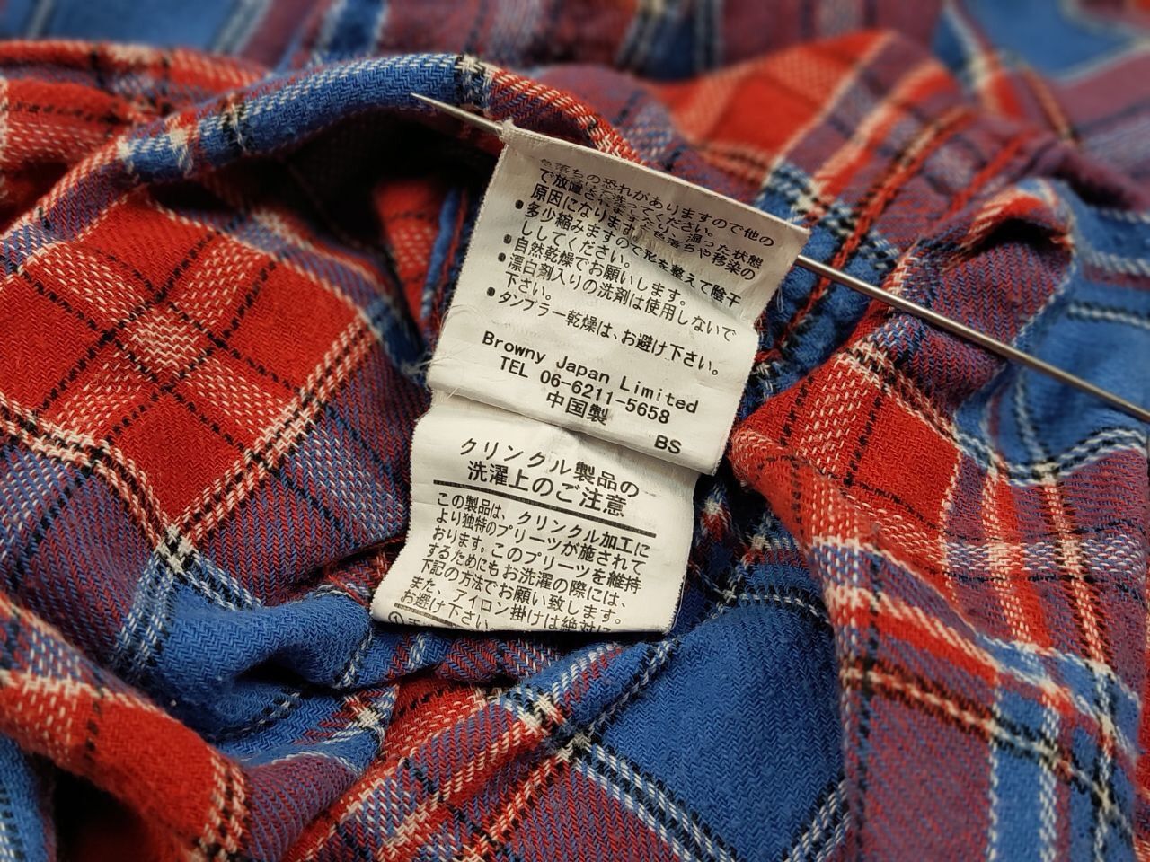 Flannel Vintage 90's Japanese Brand Browny Plaid Flannel Shirt Size US L / EU 52-54 / 3 - 20 Thumbnail