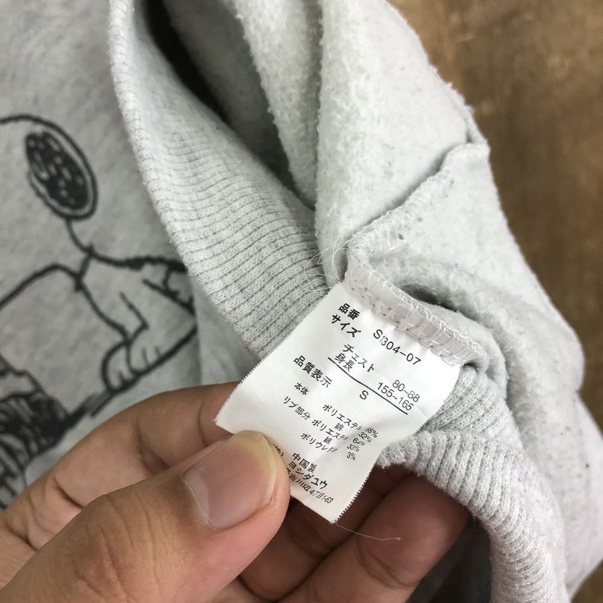 Peanuts Peanuts WoodStock Sweatshirt Hoodies Size US S / EU 44-46 / 1 - 7 Thumbnail