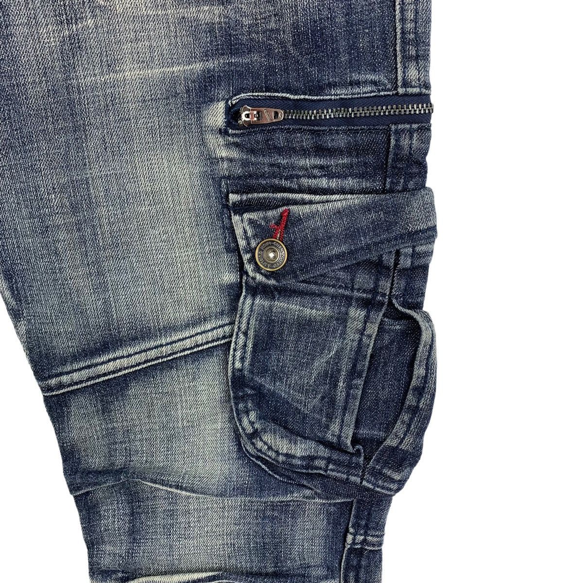 Rare!! IN THE ATTIC Skinny six pocket cargo denim pants