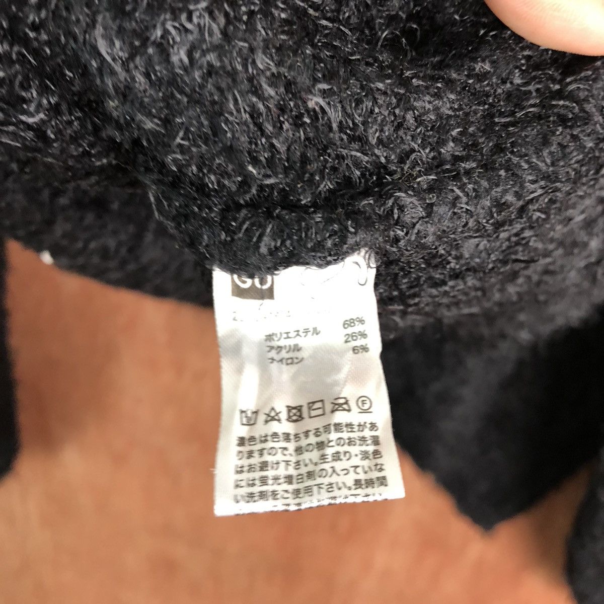 Homespun Knitwear × Japanese Brand Japan GU Flower Black Mohair Baggy Knitwear Size US L / EU 52-54 / 3 - 11 Thumbnail