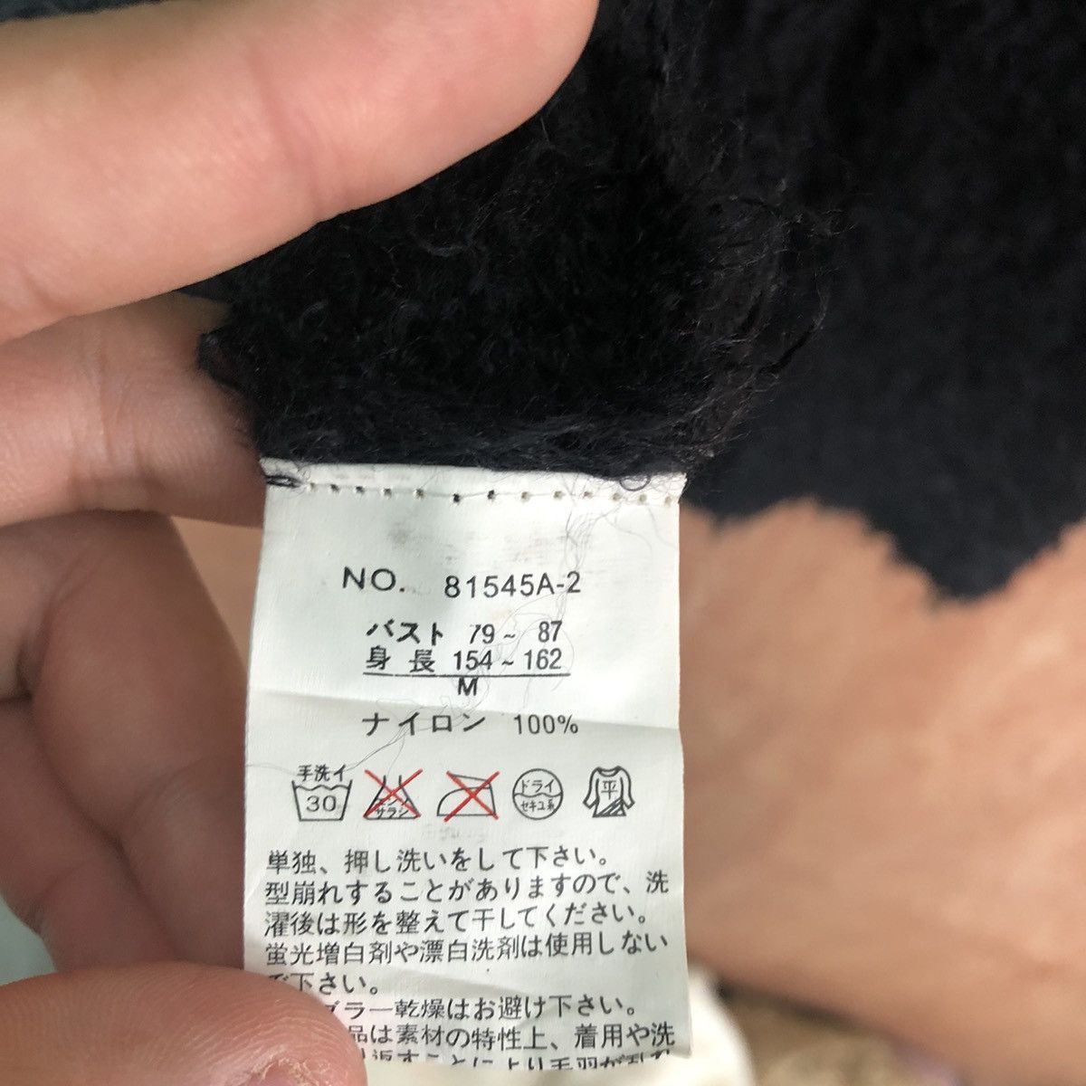 Aran Isles Knitwear × Homespun Knitwear Japan Black Mohair long cardigan Knitwear Size US M / EU 48-50 / 2 - 12 Thumbnail