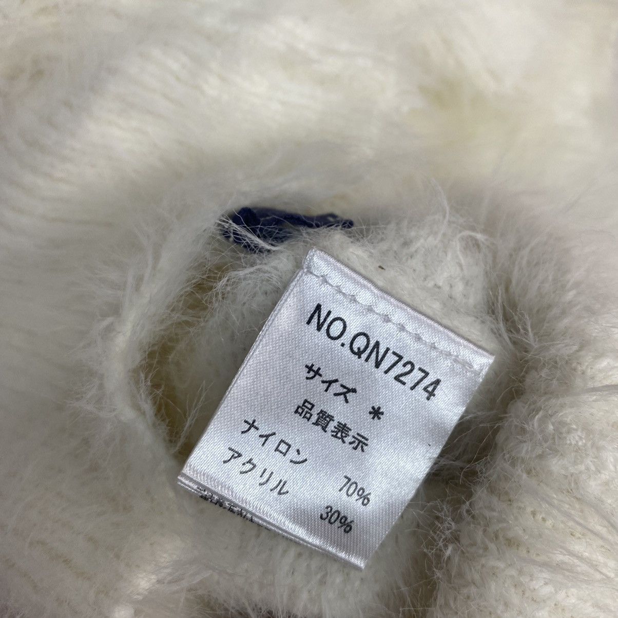 Homespun Knitwear × Japanese Brand Japan White Mohair Knitwear #0394 Size US M / EU 48-50 / 2 - 13 Thumbnail
