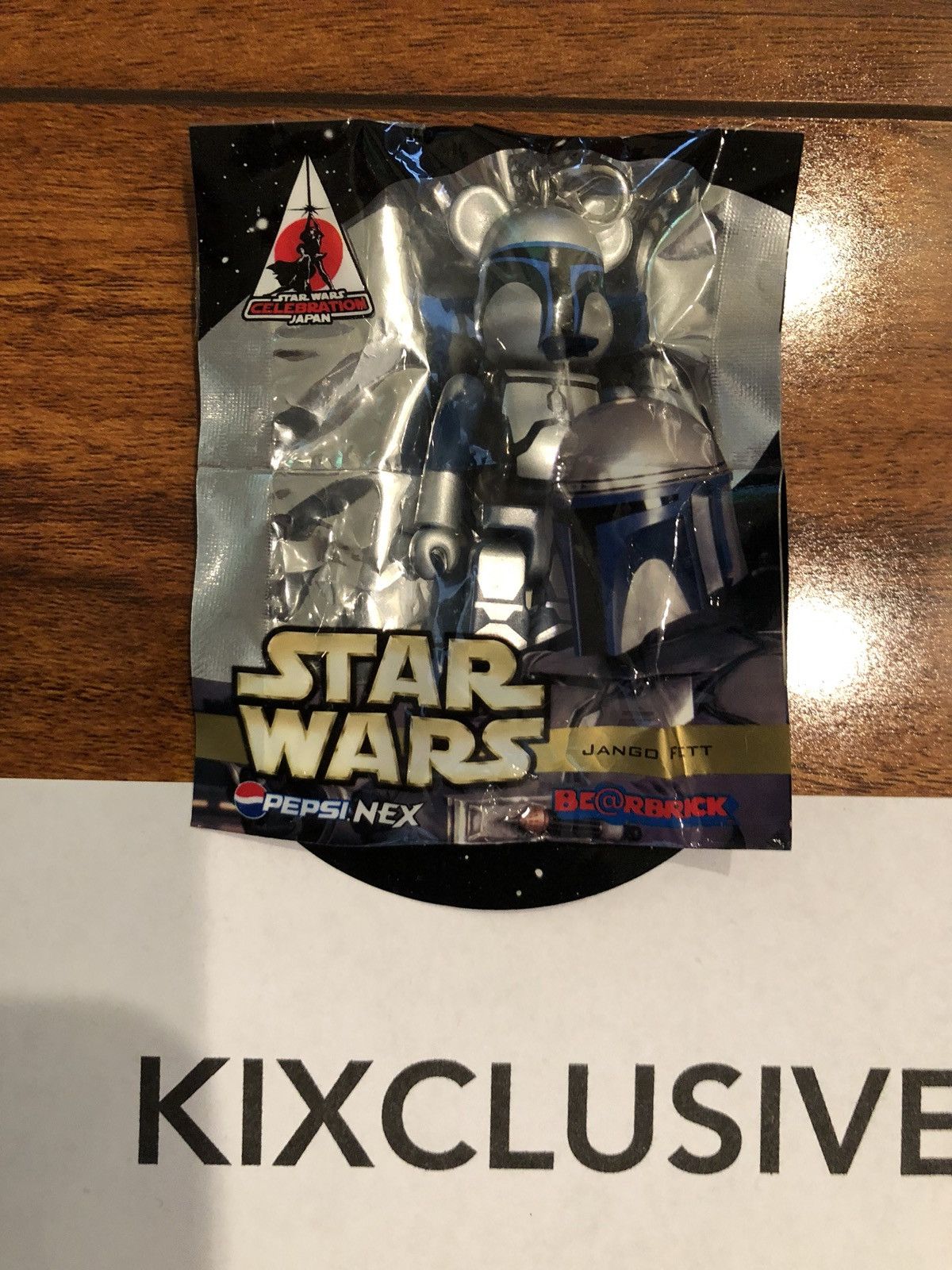 Medicom Toy Key Chain Size ONE SIZE - 1 Thumbnail