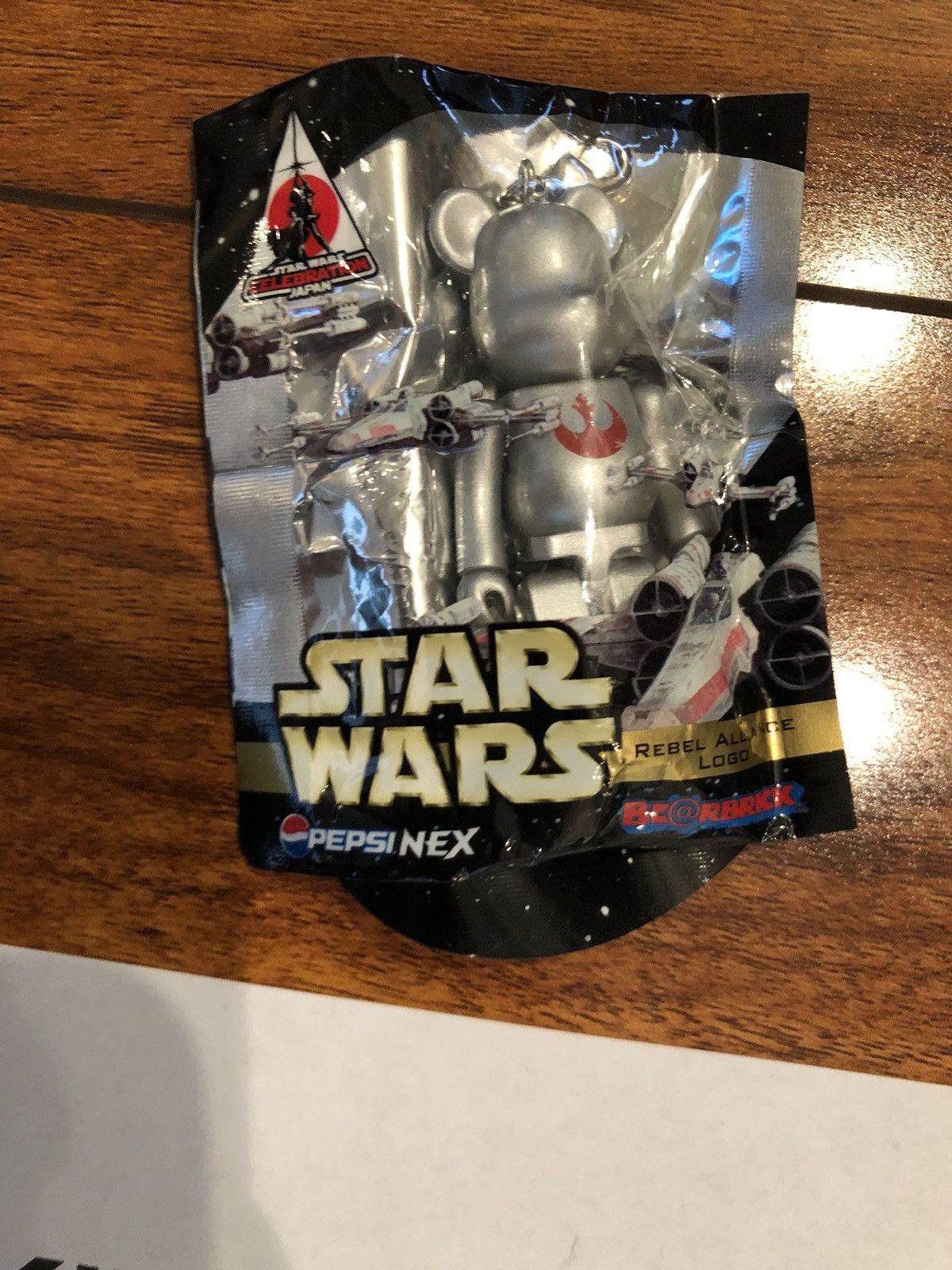 Medicom Toy Key Chain Size ONE SIZE - 1 Thumbnail