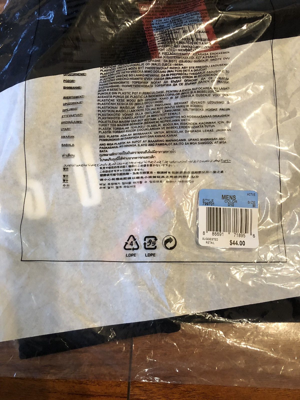 Jordan Brand × Supreme Brand New Black Tee Size US M / EU 48-50 / 2 - 6 Thumbnail