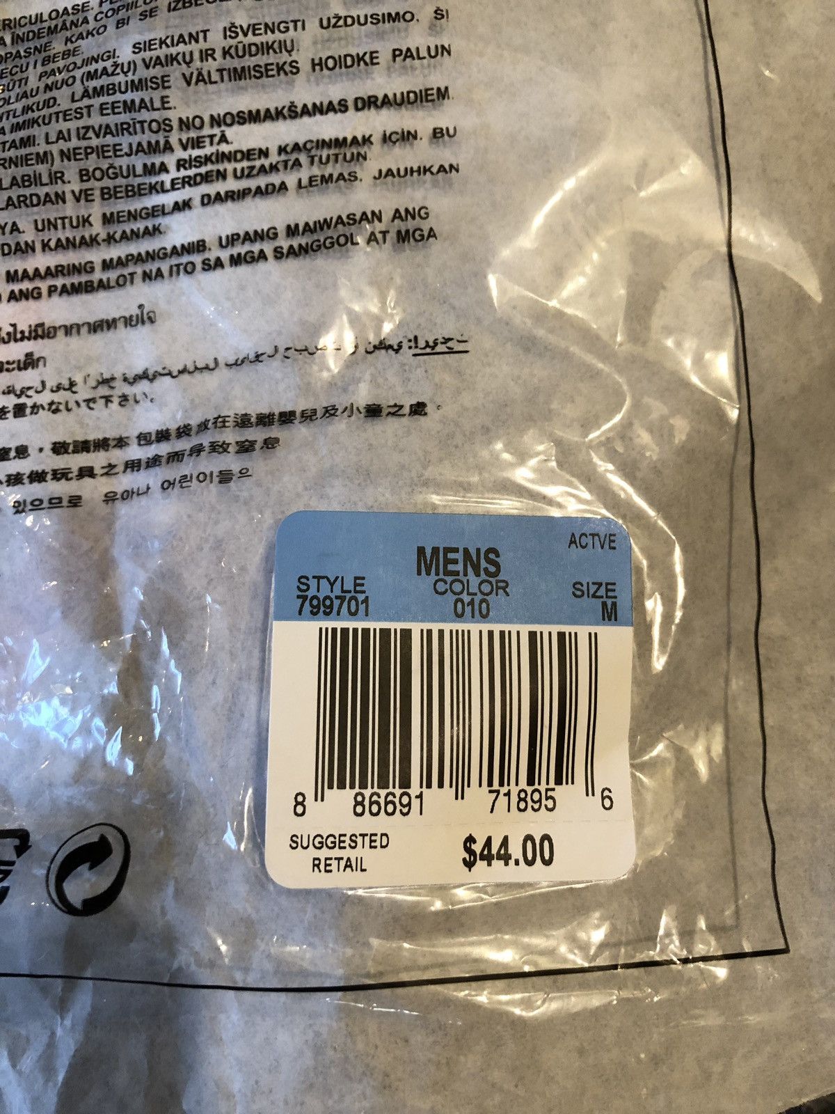 Jordan Brand × Supreme Brand New Black Tee Size US M / EU 48-50 / 2 - 3 Thumbnail