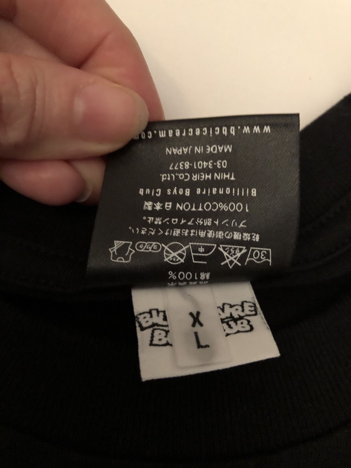 Billionaire Boys Club BBC Ice cream rockin jelly bean rocket girl tee black XL NEW Size US XL / EU 56 / 4 - 3 Thumbnail