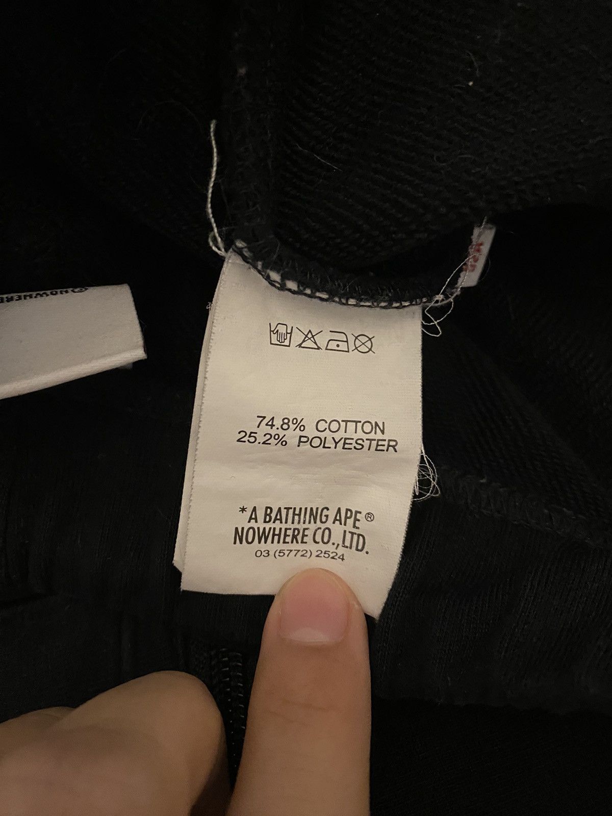 Aape Aape Now Sweatpants Size US 32 / EU 48 - 6 Thumbnail