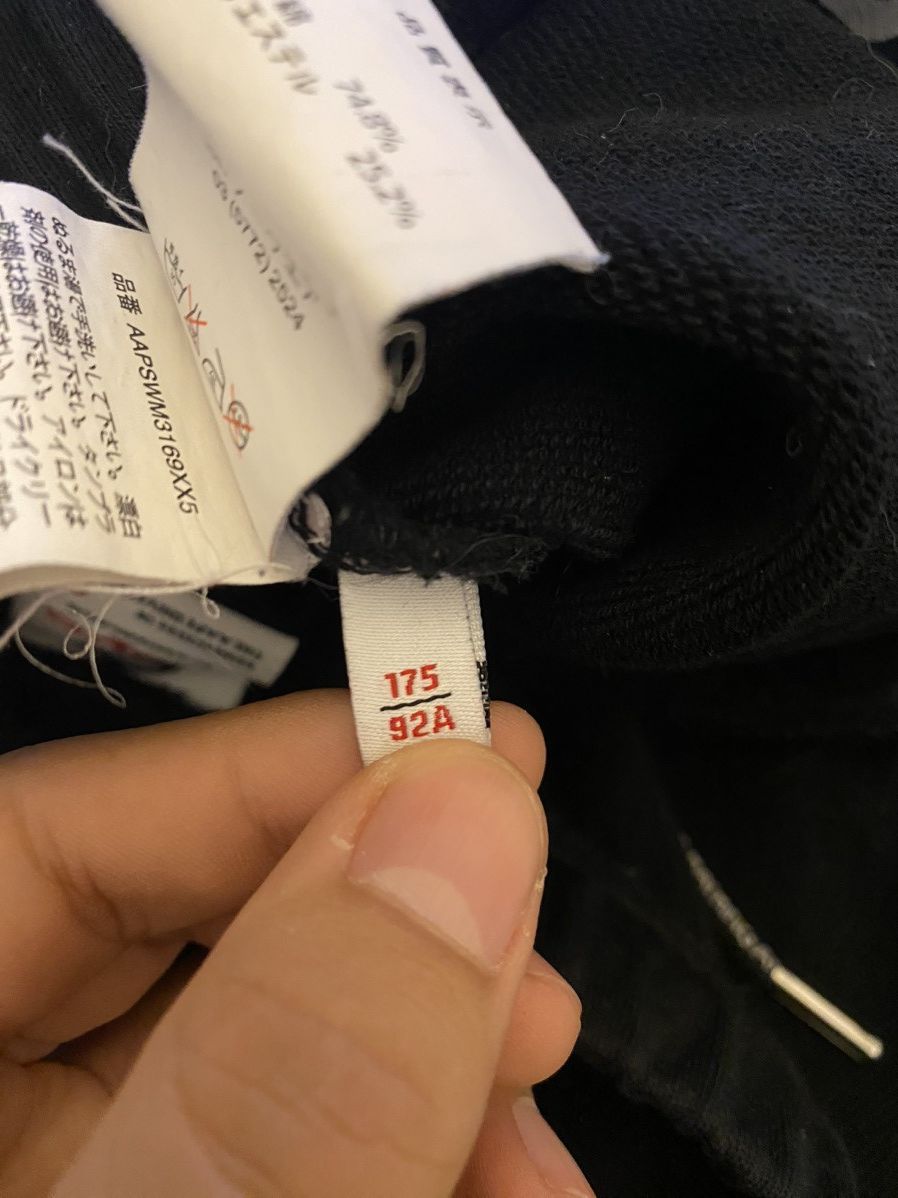 Aape Aape Now Sweatpants Size US 32 / EU 48 - 12 Thumbnail