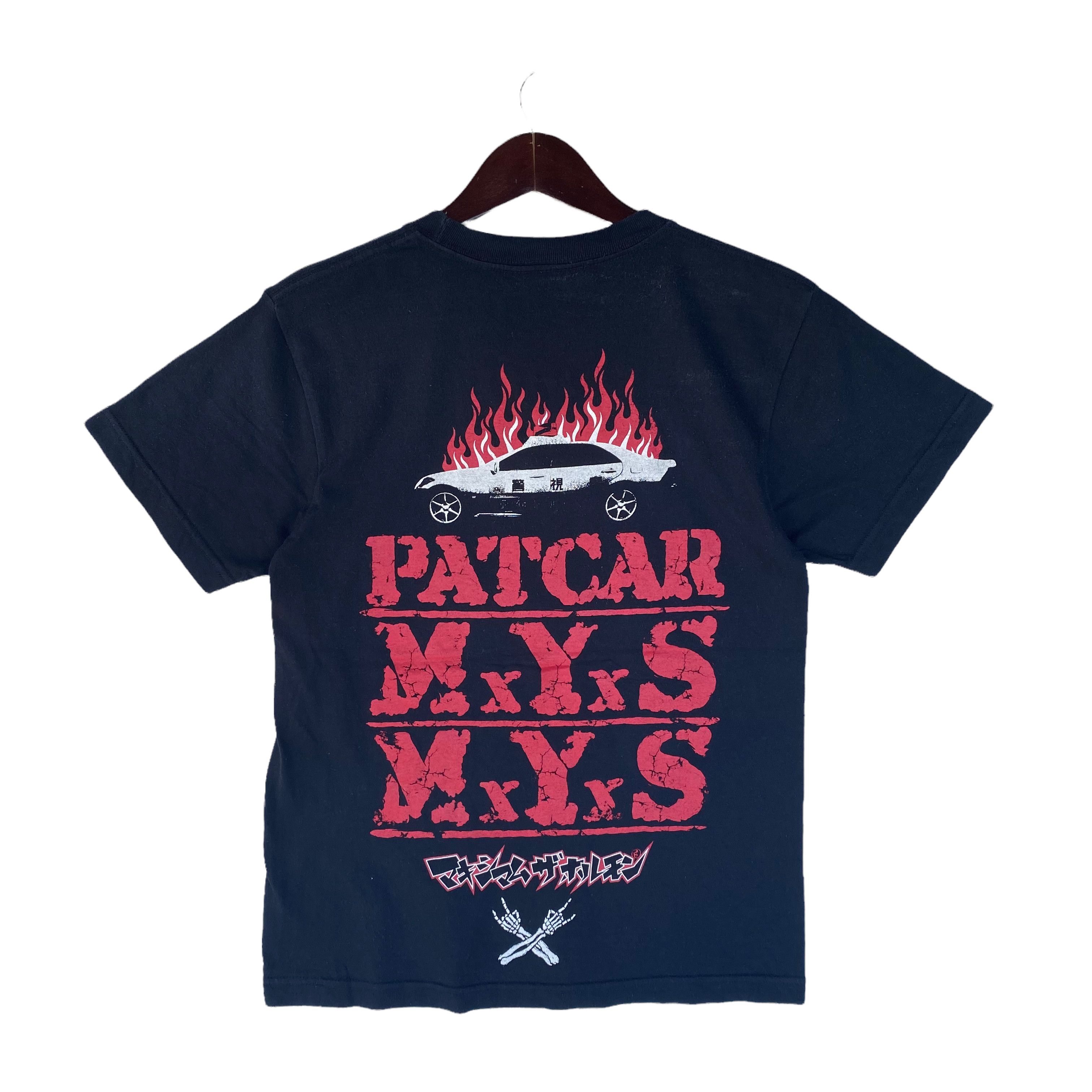 Band Tees MAXIMUM THE HORMONE Hardcore punkrock band Patcar Mys shirt Size US S / EU 44-46 / 1 - 2 Thumbnail