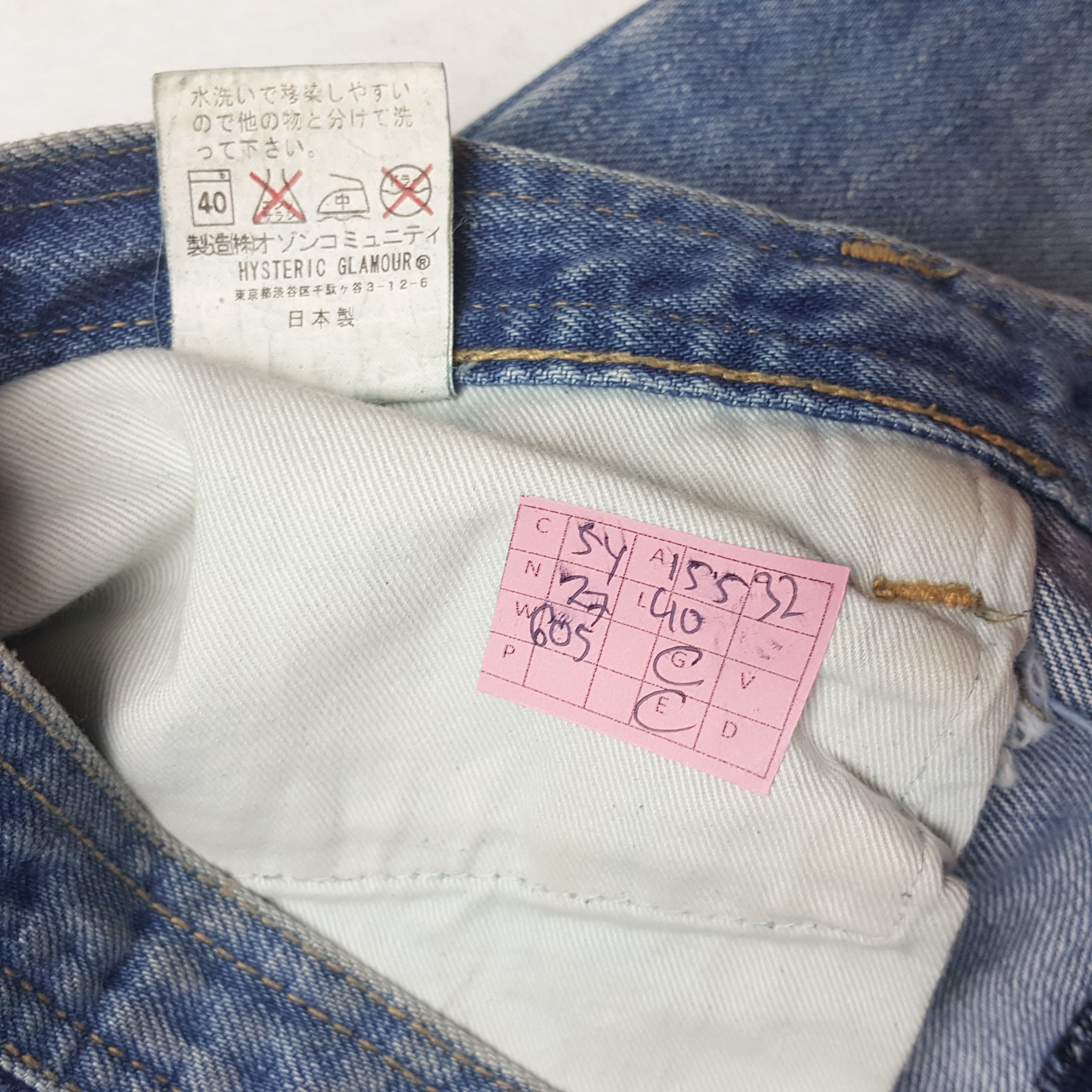 Hysteric Glamour × Japanese Brand × Vintage HYSTERIC GLAMOUR Japanese Brand Custom Art Jeans Pants Size 31" - 13 Thumbnail