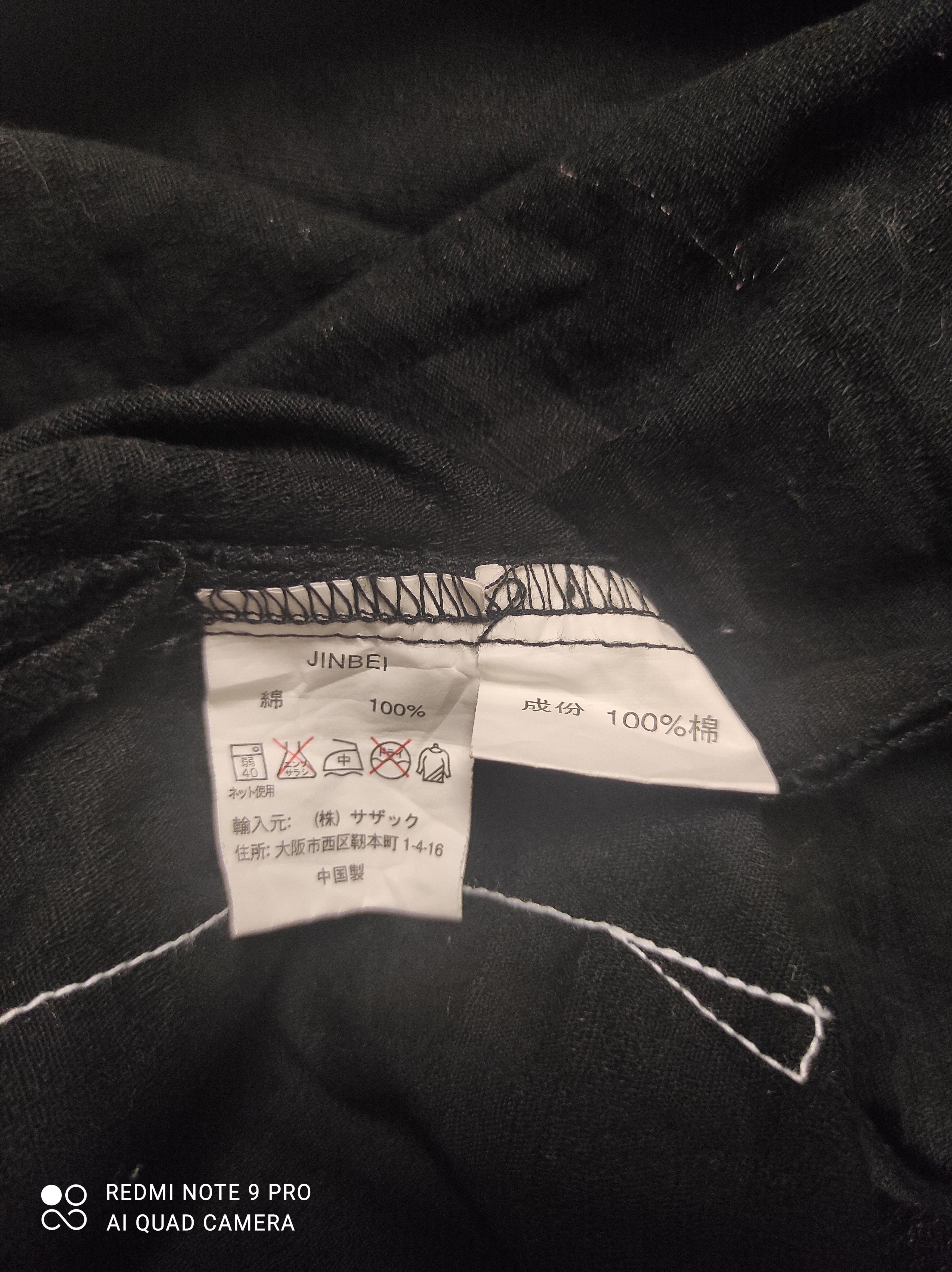 If Six Was Nine × Japanese Brand Anime Japanese Brand Kimono Size US M / EU 48-50 / 2 - 6 Thumbnail