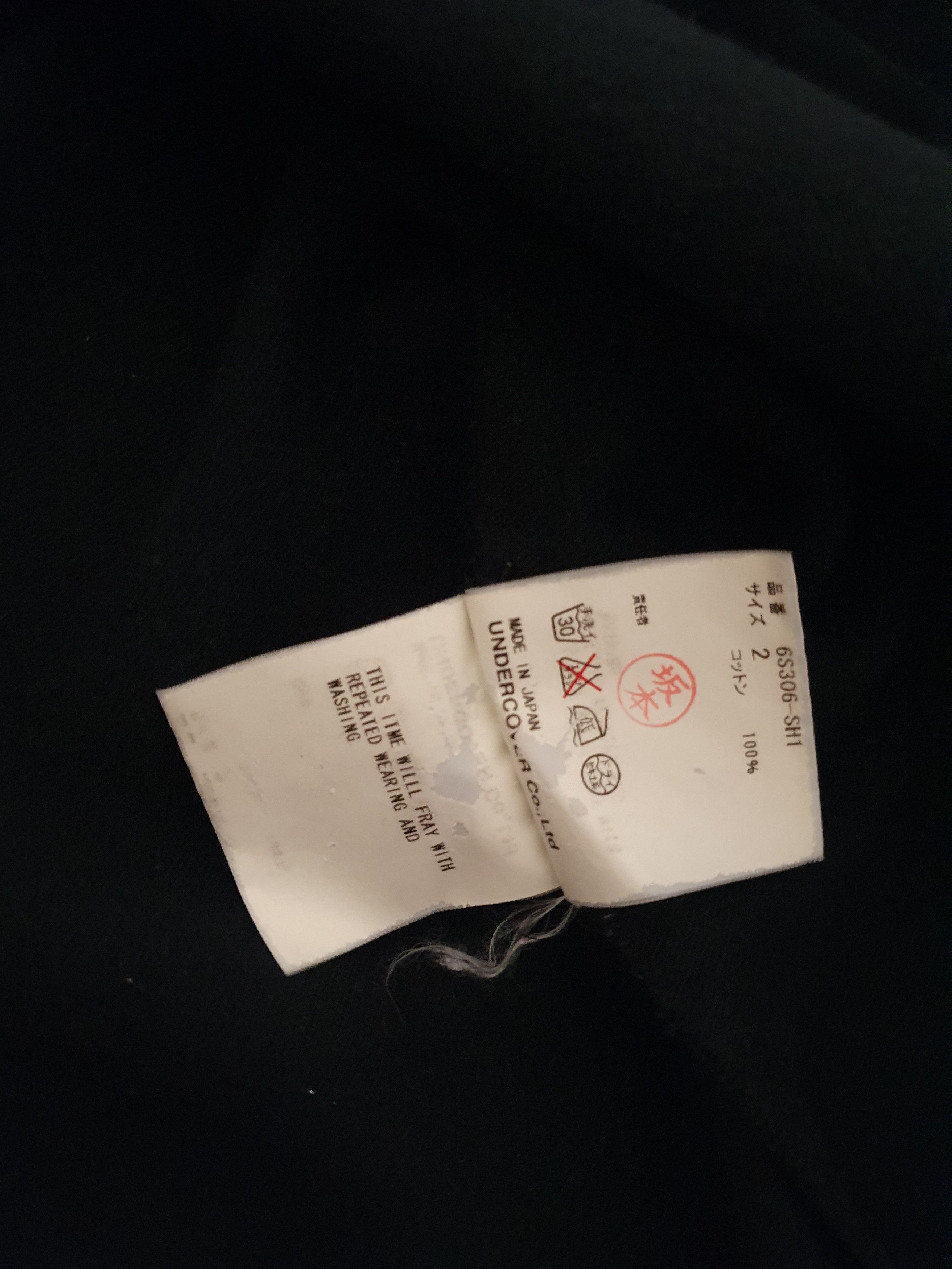 Undercover Undercover SS06 Klaus Schulze Jacket Size US M / EU 48-50 / 2 - 7 Thumbnail