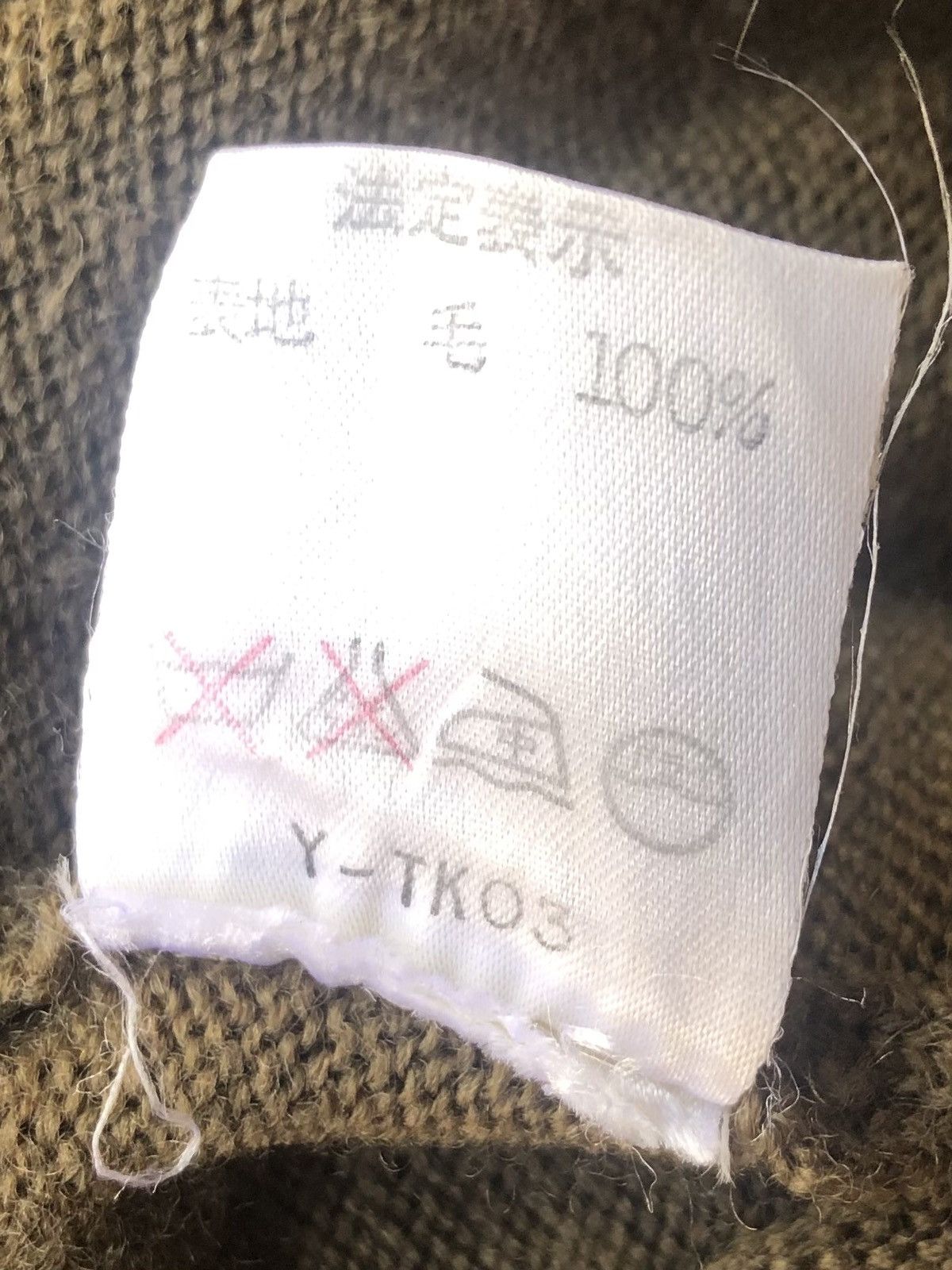 Dior Christian Dior sweatshirt ringger Size L / US 10 / IT 46 - 7 Thumbnail