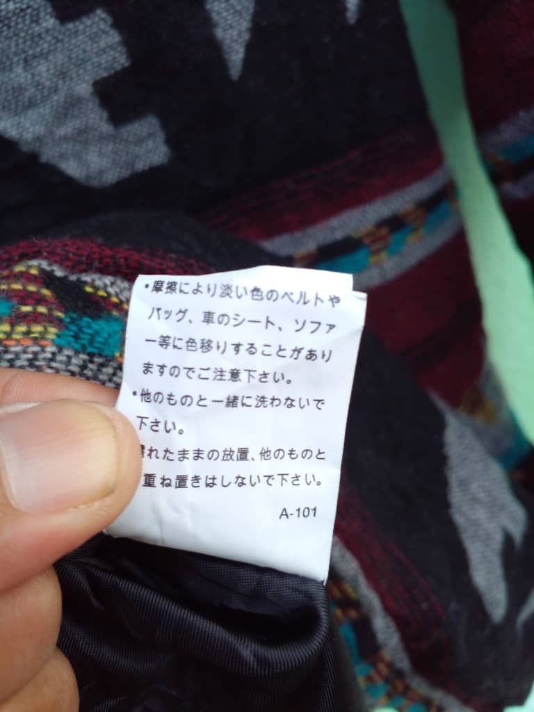 Japanese Brand JACKET CARDIGEN x LOCAL MOTION (GJ17) Size US S / EU 44-46 / 1 - 16 Thumbnail