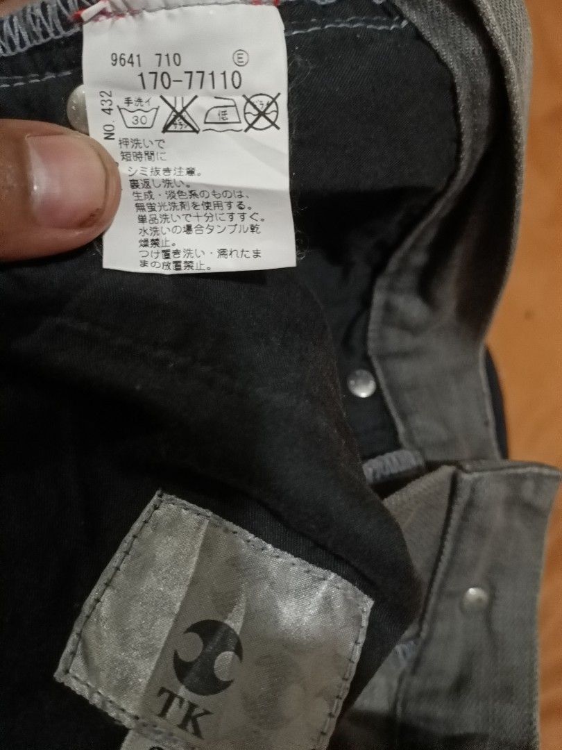 Japanese Brand Japanese brand boro and patchwork repair jeans Size US 31 - 9 Thumbnail