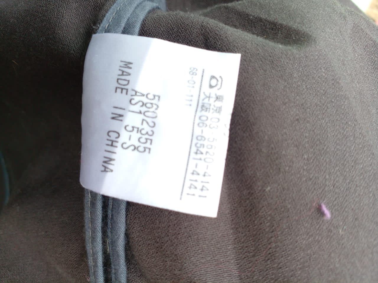 J.Crew × Japanese Brand JACKET J.CREW. (GJ17) Size US M / EU 48-50 / 2 - 6 Thumbnail