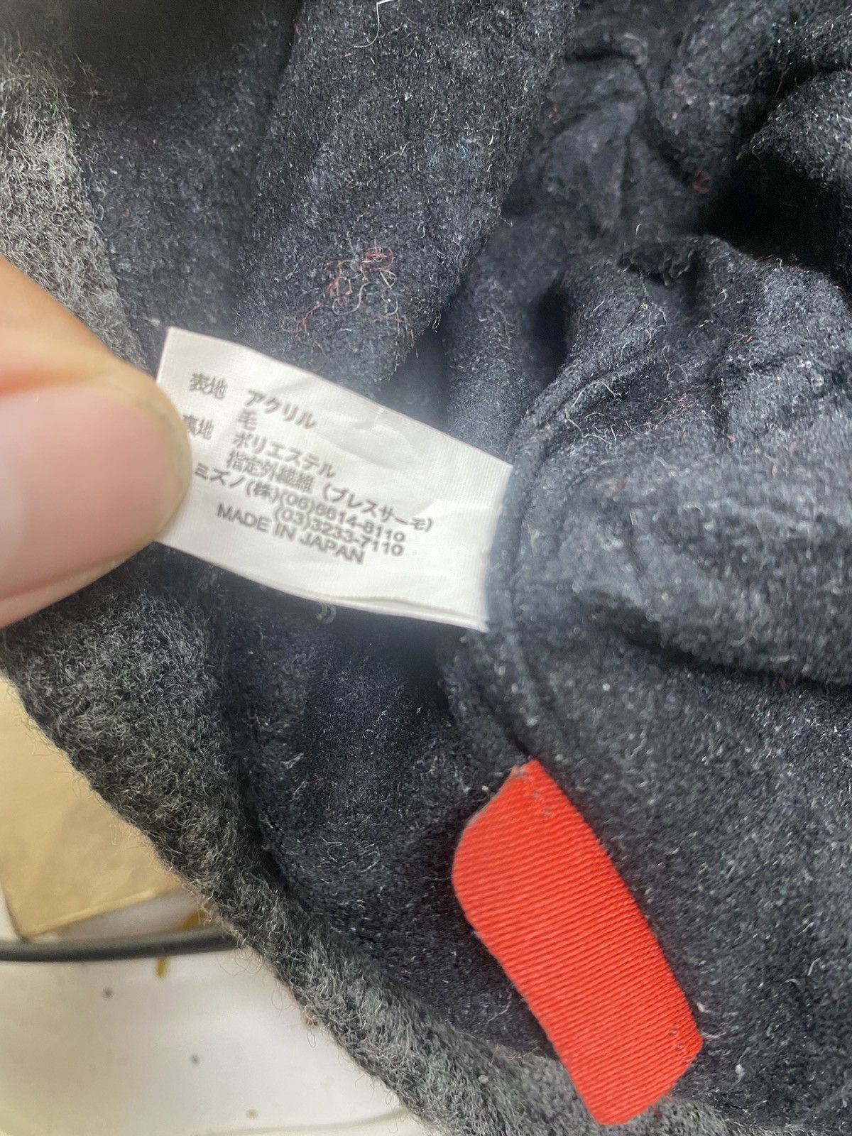 Colmar Prowess Winter Breath Thermo Hat Size ONE SIZE - 4 Thumbnail