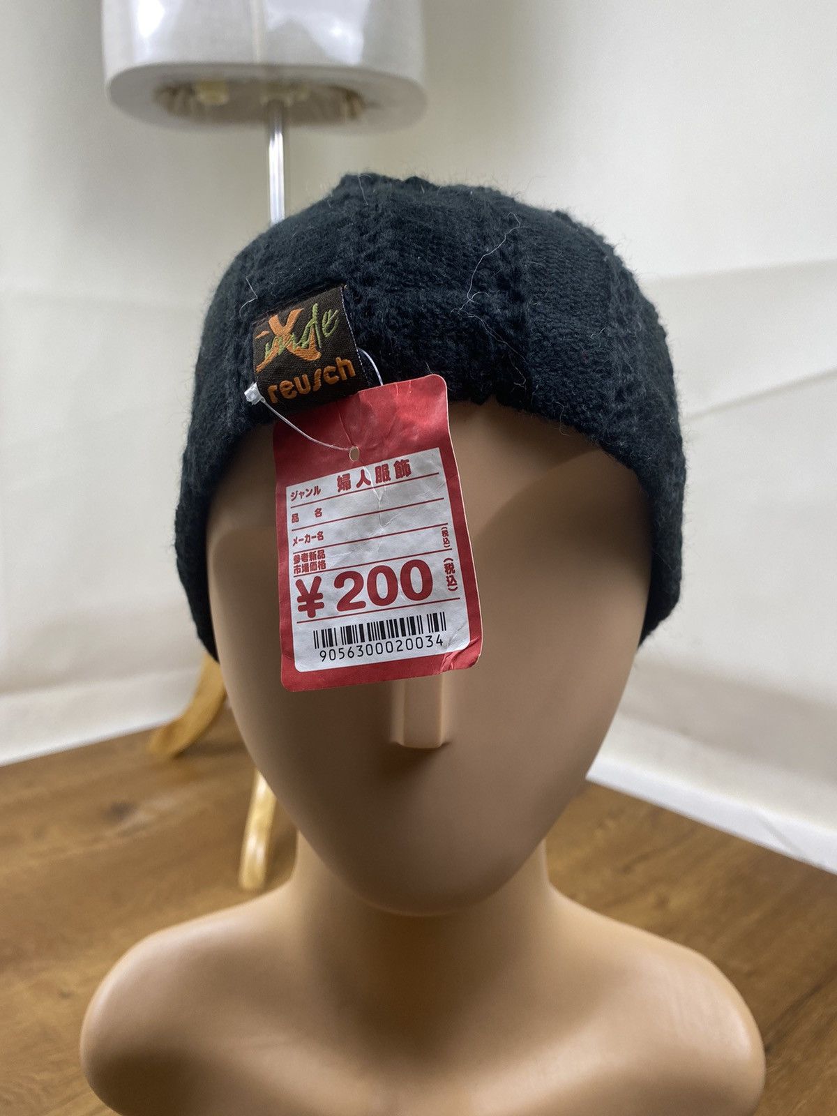 Japanese Brand Vintage Reusch Winter Beanie Hat Size ONE SIZE - 2 Thumbnail