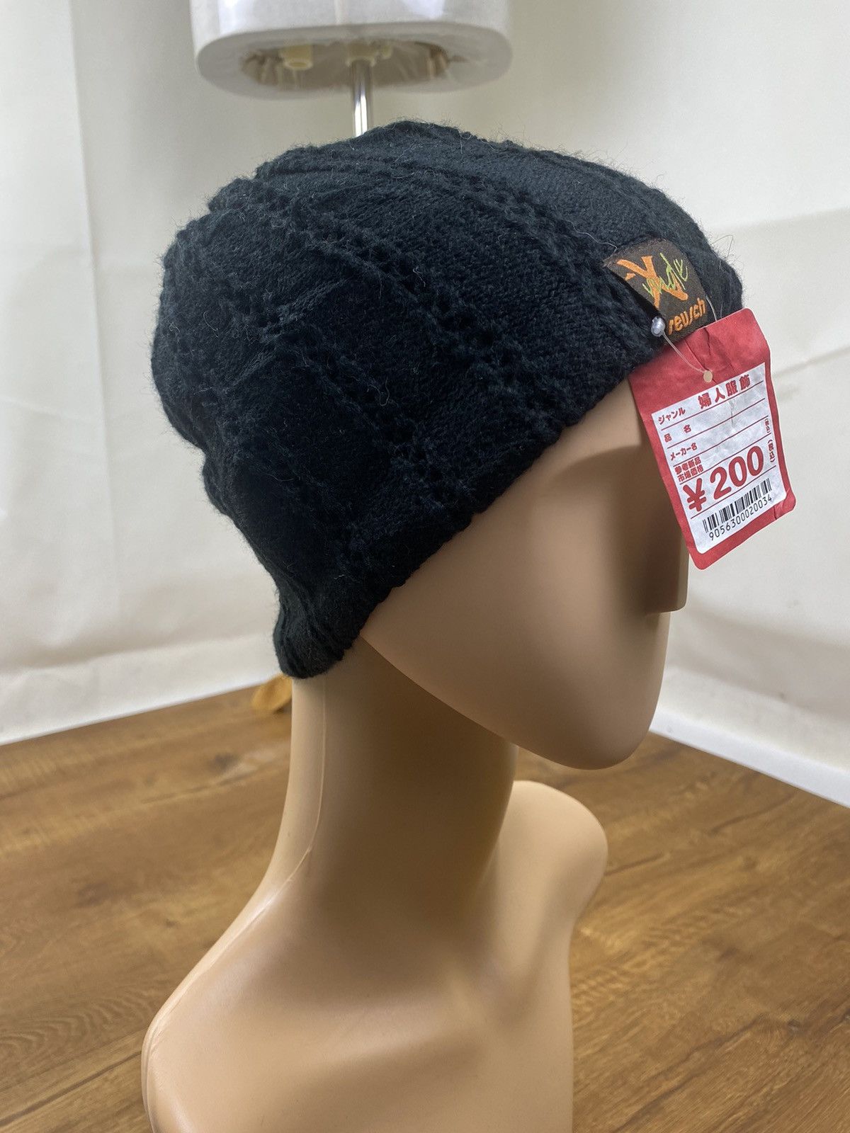 Japanese Brand Vintage Reusch Winter Beanie Hat Size ONE SIZE - 1 Thumbnail