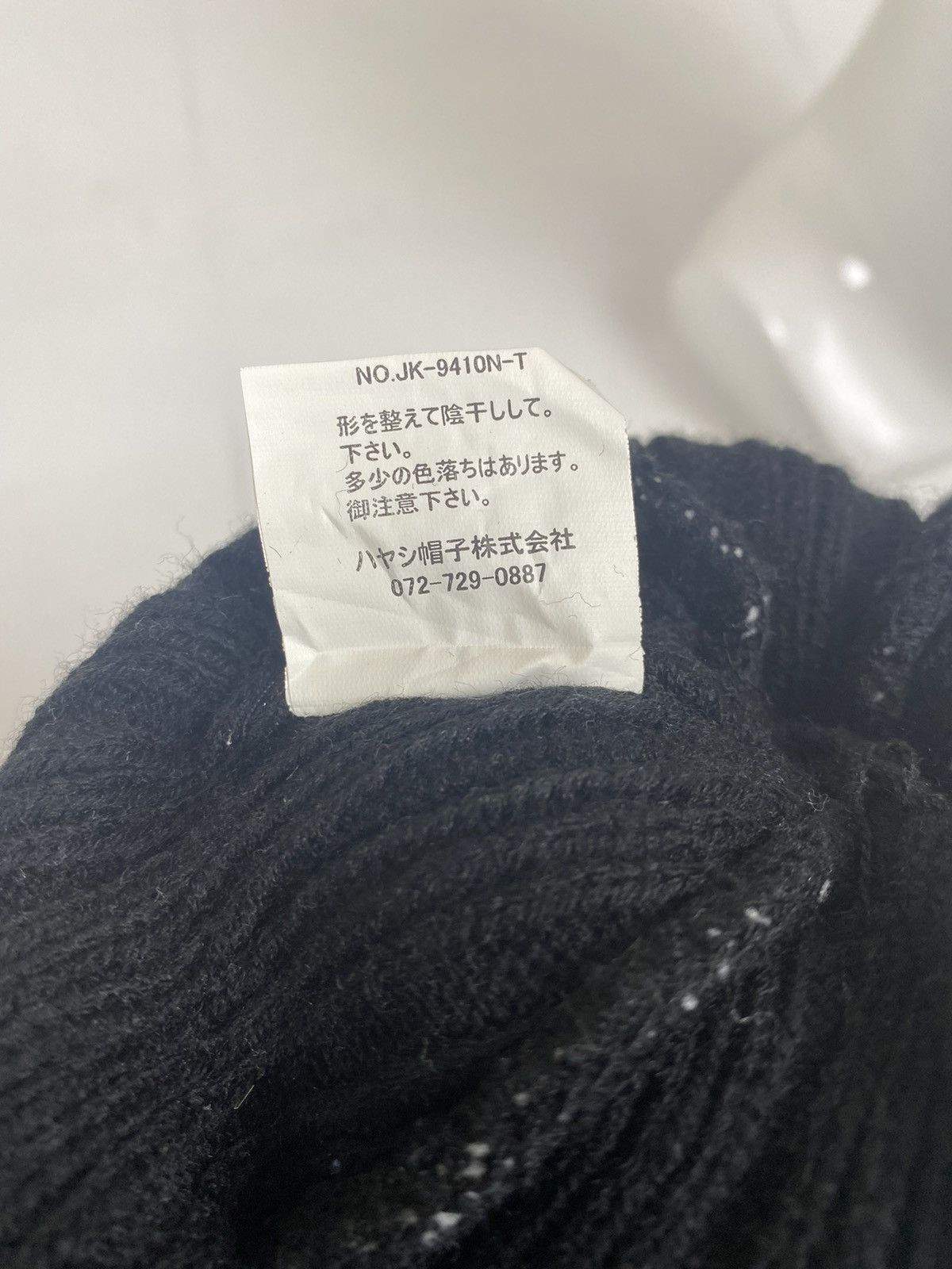 Other Black Polka Dot Beanie Hat Size ONE SIZE - 4 Thumbnail