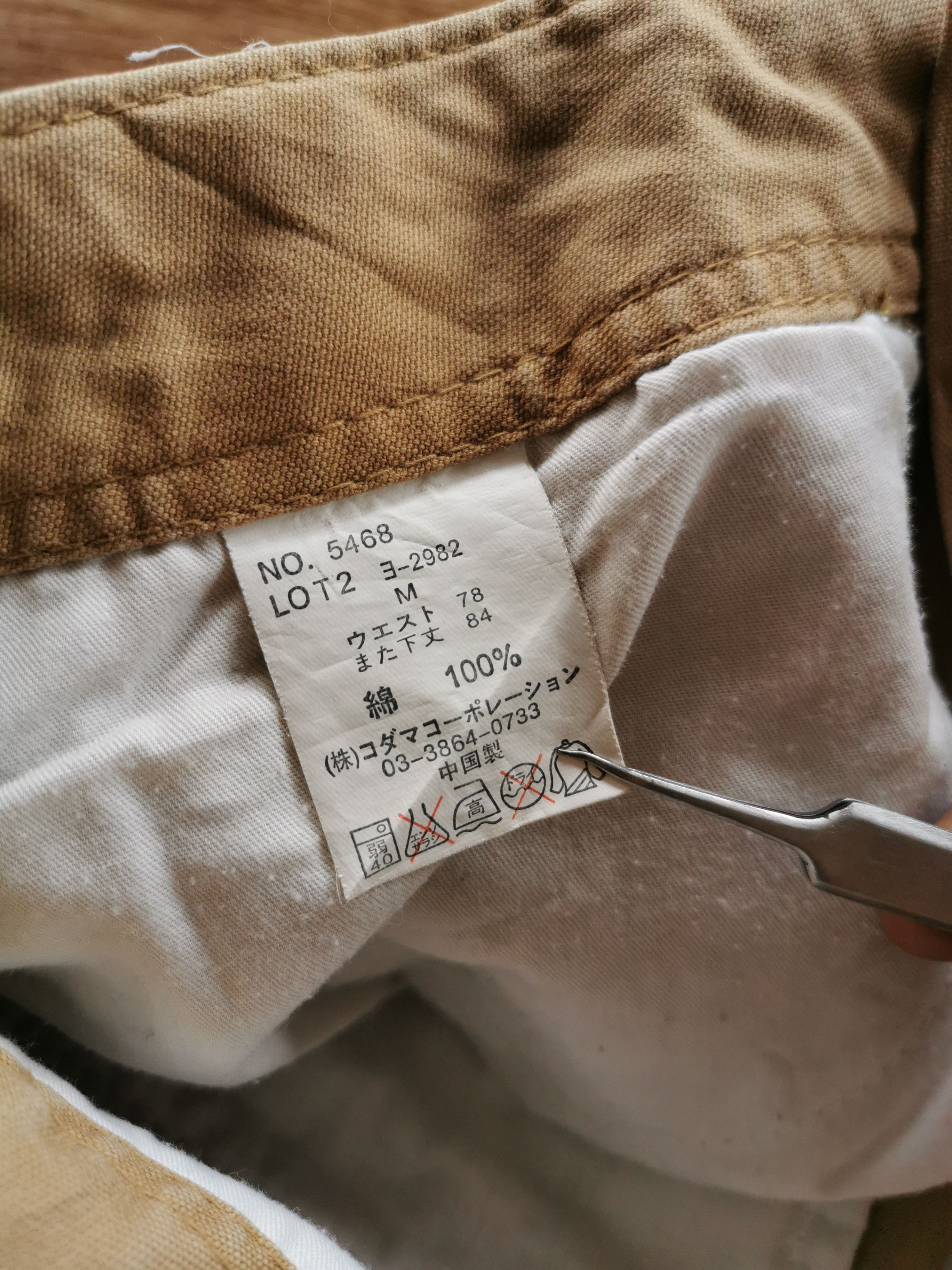 14th Addiction Free Gate Zipper Pocket Cargo Pants. Size US 31 - 7 Thumbnail