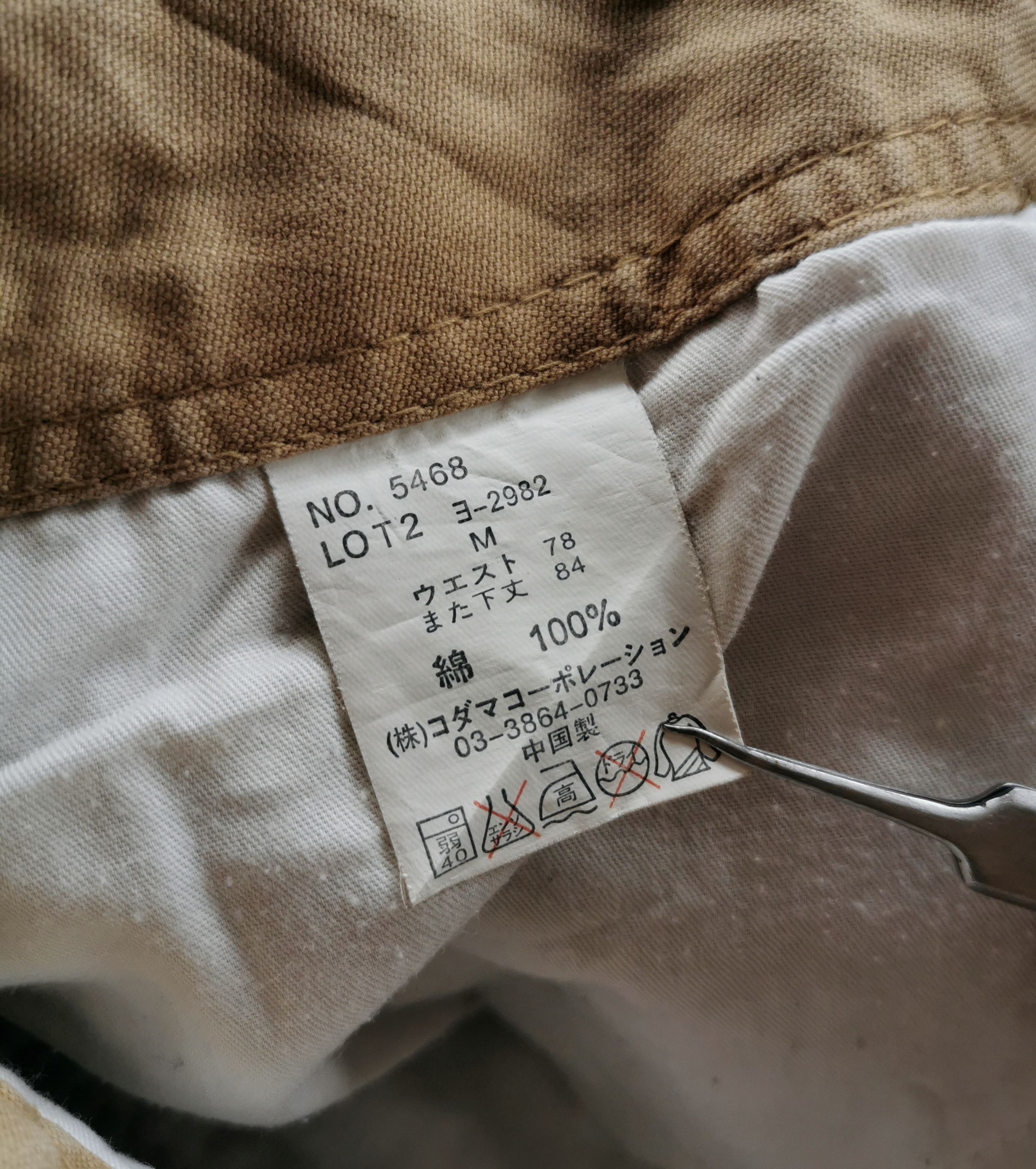 14th Addiction Free Gate Zipper Pocket Cargo Pants. Size US 31 - 6 Thumbnail