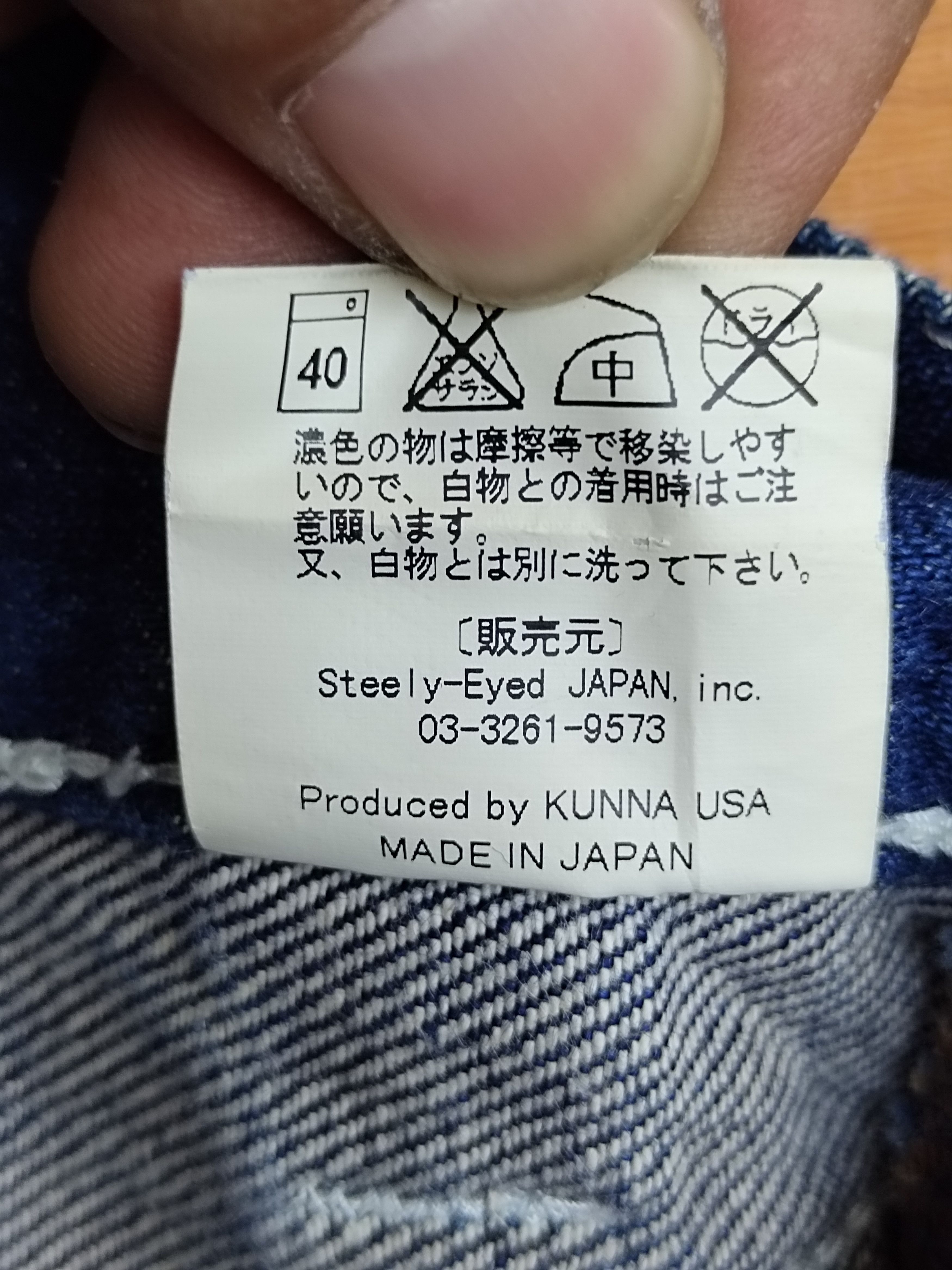 Vintage Kunna Japan Hand Painting Art Selvedged Denim Jeans Size US 33 - 21 Thumbnail