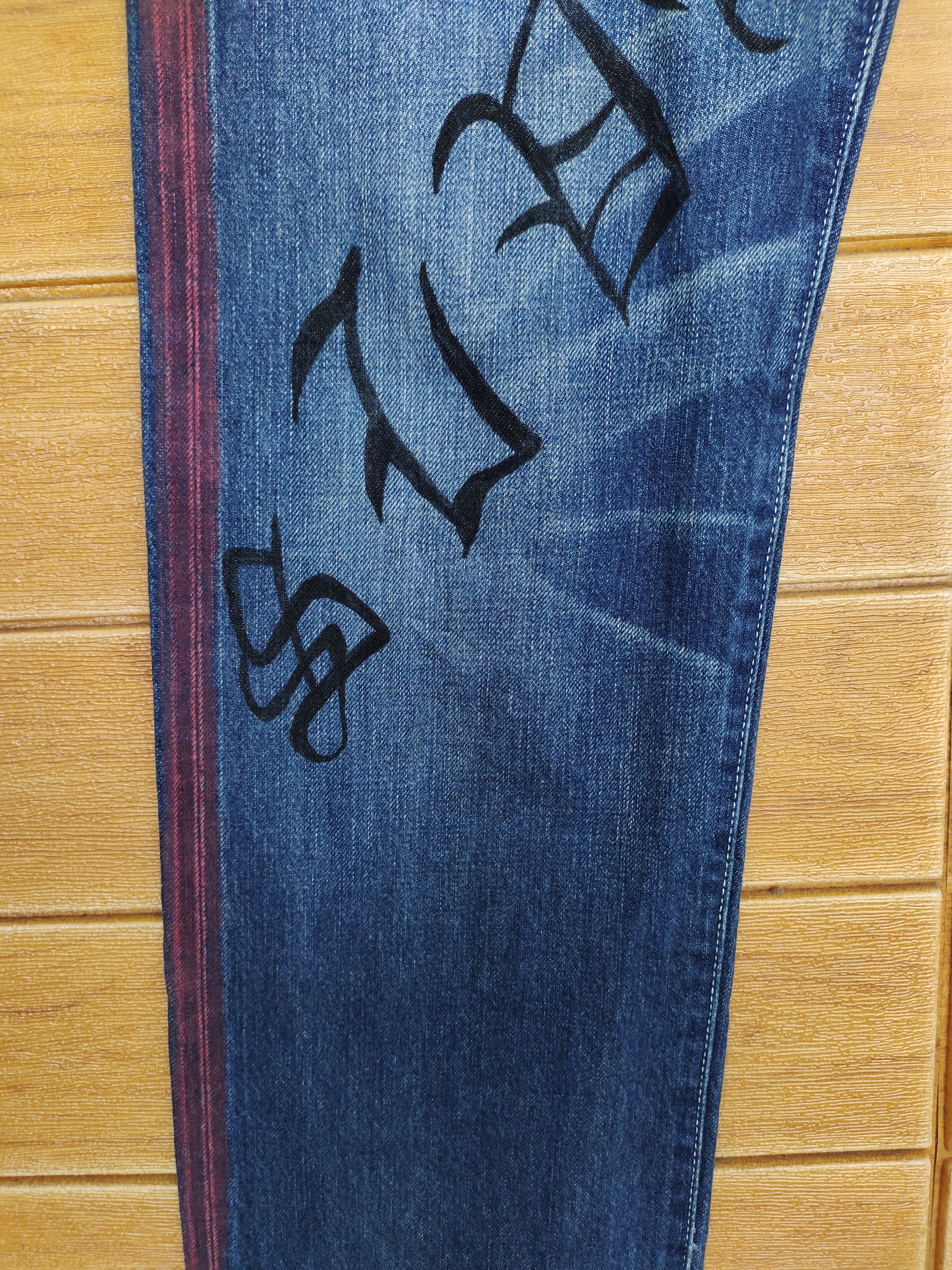 Vintage Kunna Japan Hand Painting Art Selvedged Denim Jeans Size US 33 - 5 Thumbnail
