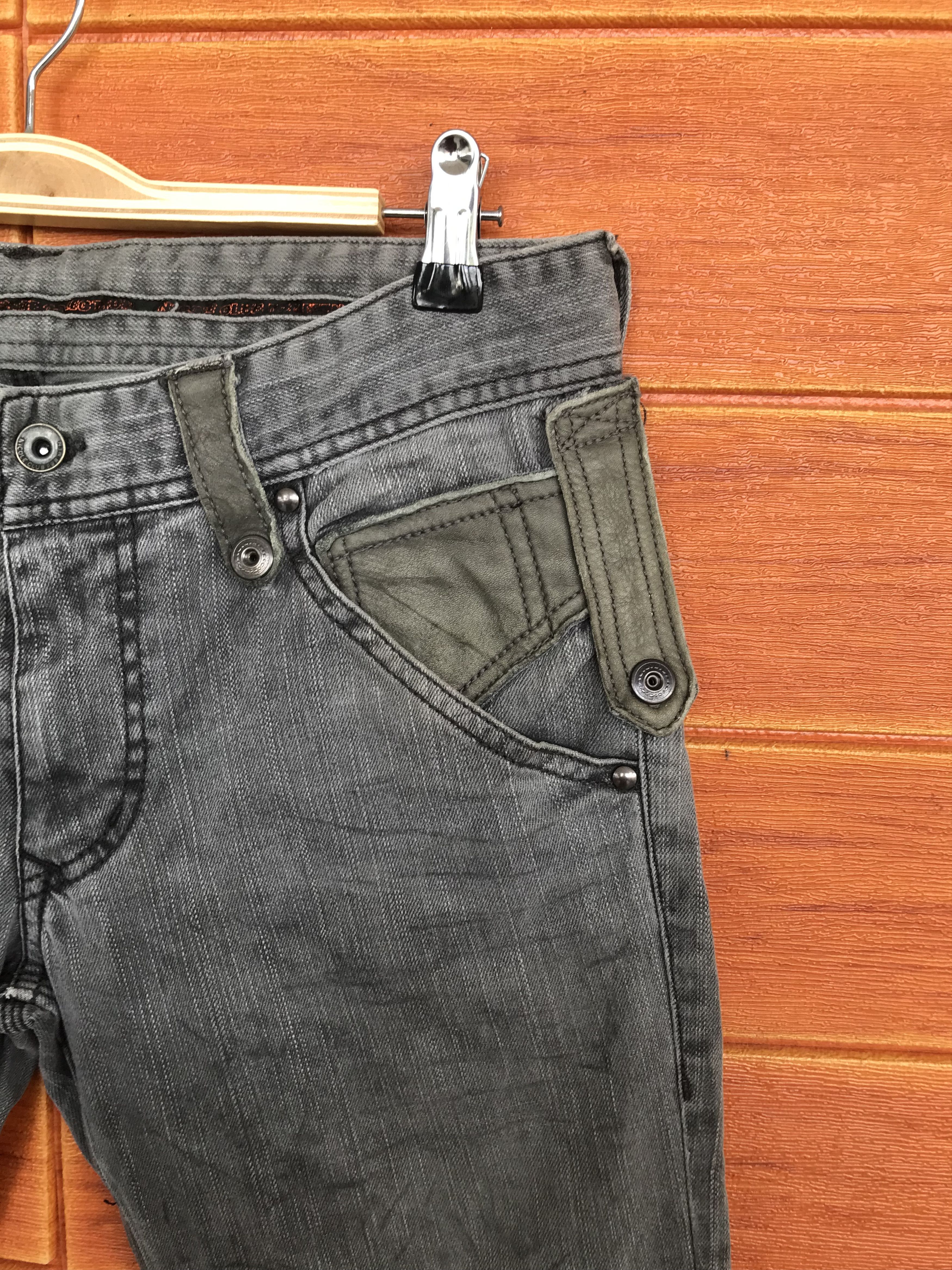 Nicole Club Nicole Club Japan Waxed Charcoal Bondage Waist Denim Pants Size US 31 - 13 Thumbnail