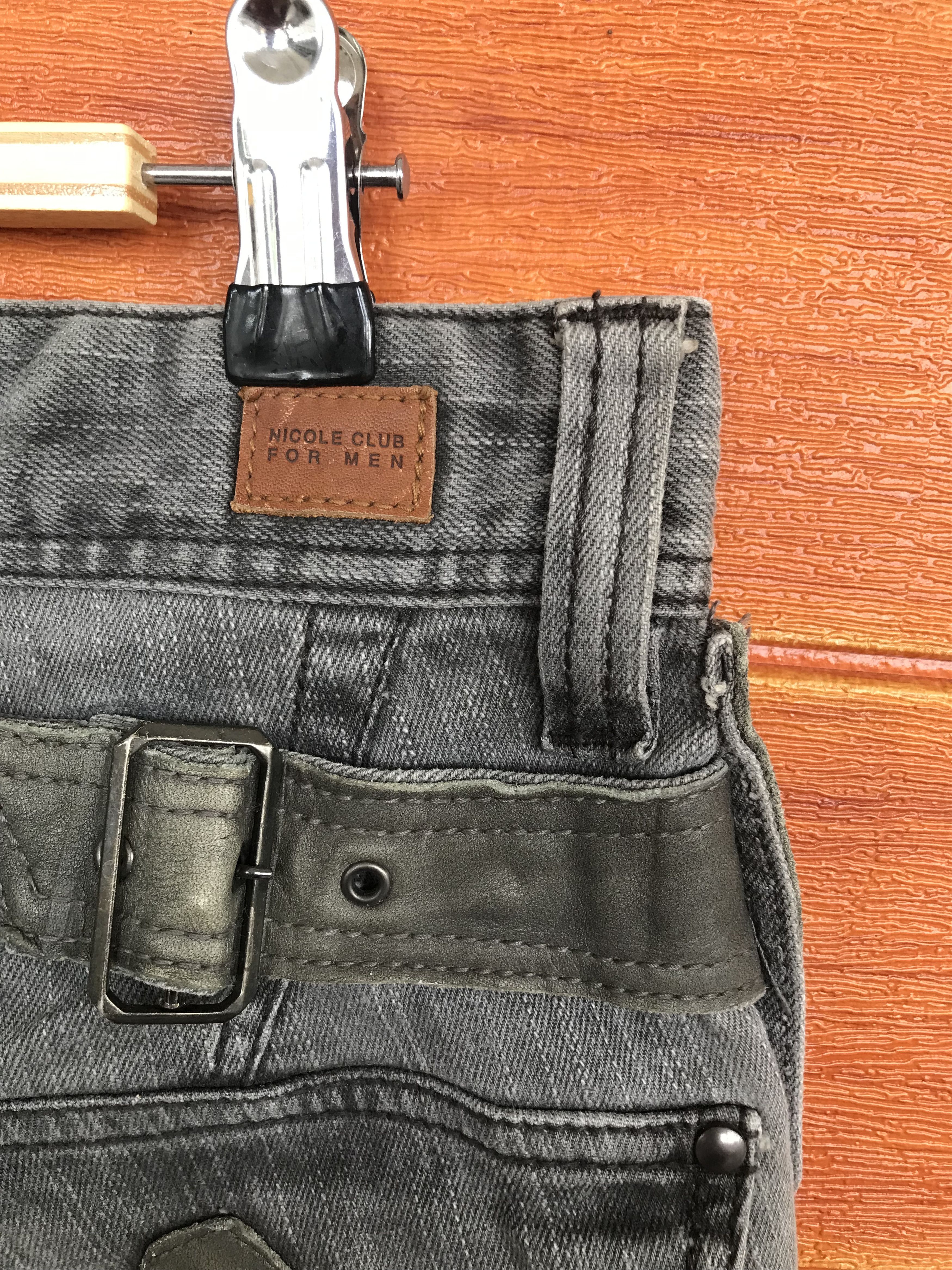 Nicole Club Nicole Club Japan Waxed Charcoal Bondage Waist Denim Pants Size US 31 - 9 Thumbnail