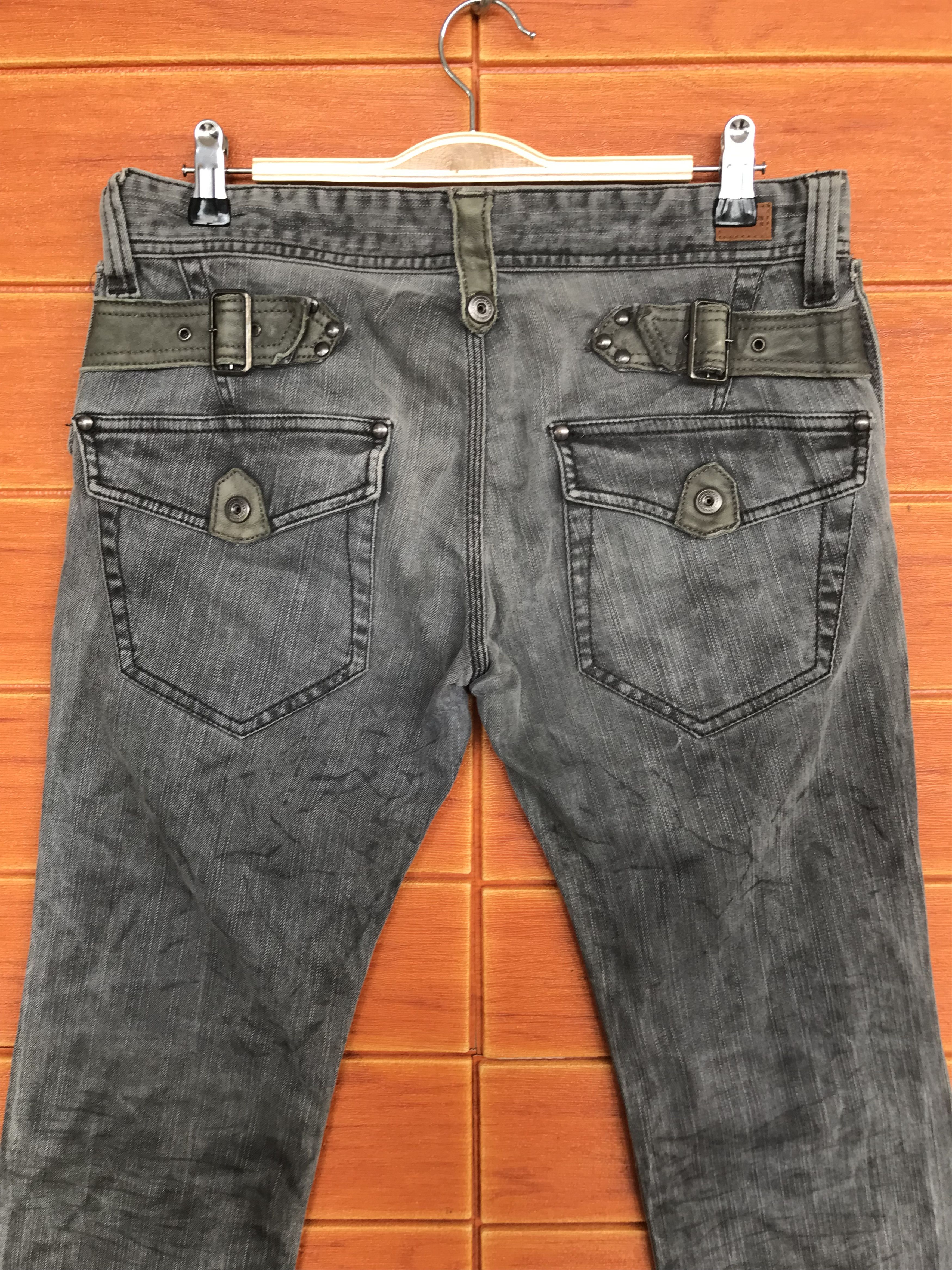 Nicole Club Nicole Club Japan Waxed Charcoal Bondage Waist Denim Pants Size US 31 - 2 Thumbnail