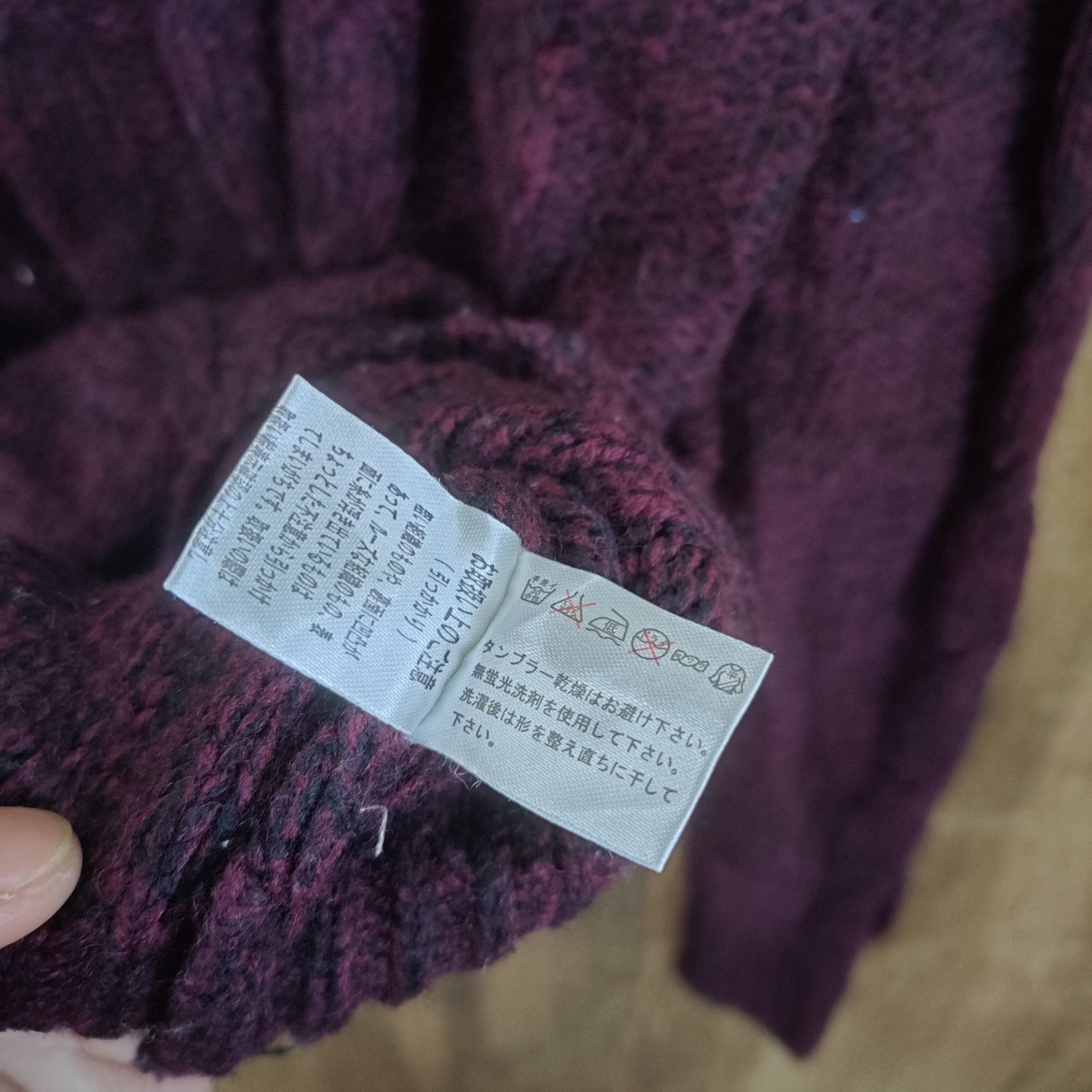 RAGEBLUE RAGEBLUE MARRON KNITWEAR Size US M / EU 48-50 / 2 - 8 Thumbnail