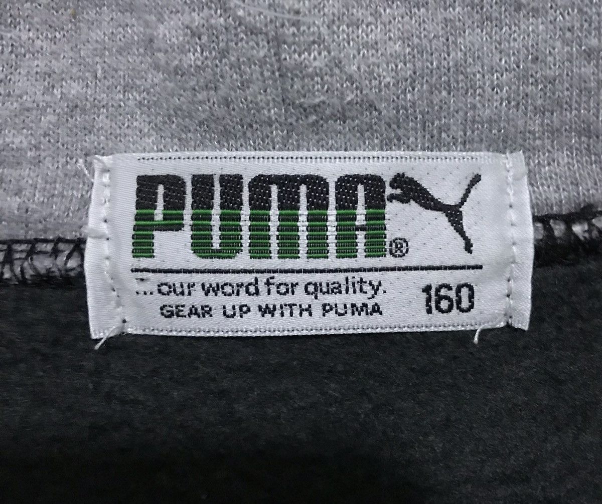 Puma VINTAGE PUMA ONE CHANCE FOR GLORY SWEATSHIRT Size US M / EU 48-50 / 2 - 8 Thumbnail