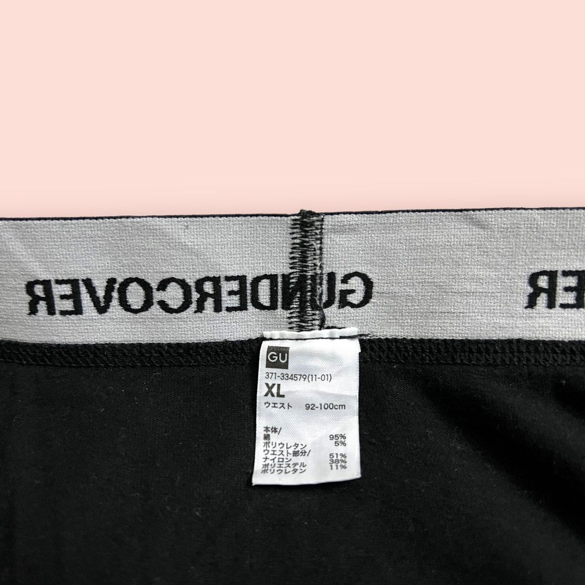 GU GU X UNDERCOVER BOXER Size US 33 - 7 Thumbnail