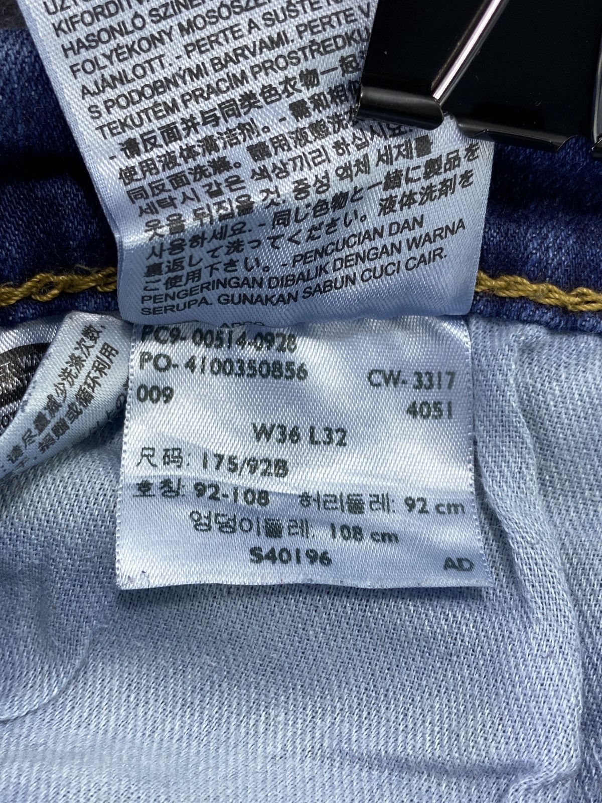 Jean × Levi's × Vintage VINTAGE LEVIS 514 BLUE WASH JEANS -J013 Size US 36 / EU 52 - 7 Thumbnail