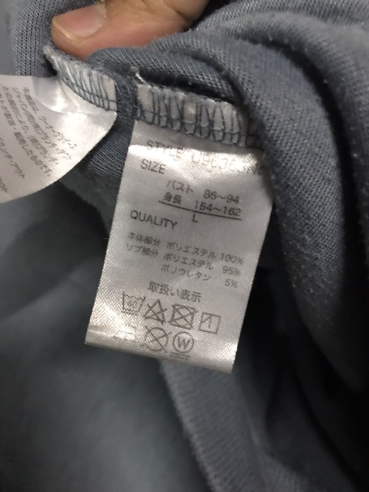 Cartoon Network × If Six Was Nine × The Unbranded Brand Tom And Jerry Sweatshirt Crewneck Pullover Size US L / EU 52-54 / 3 - 7 Thumbnail