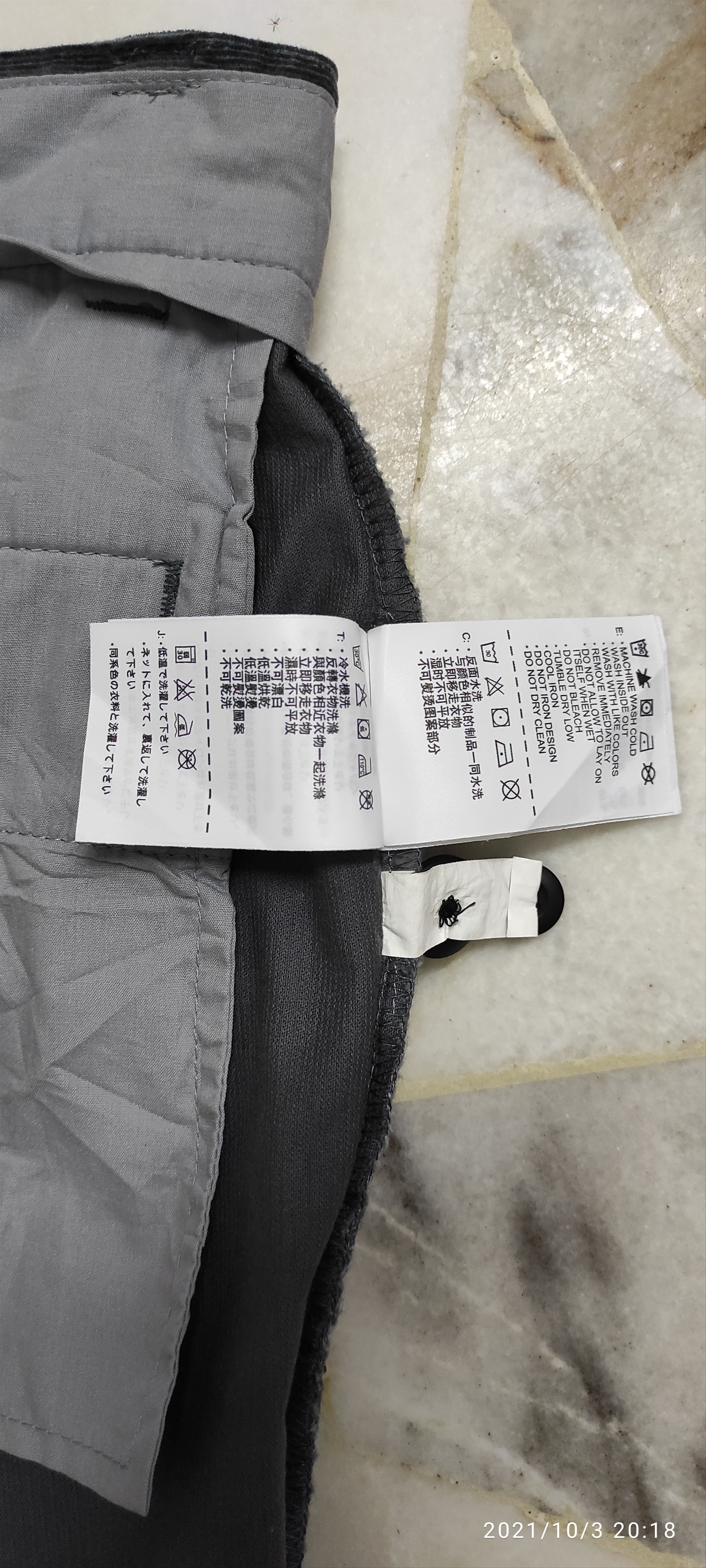 Nike 2012 Nike sportswear NSW tech pack woven pants Size US 30 / EU 46 - 4 Thumbnail