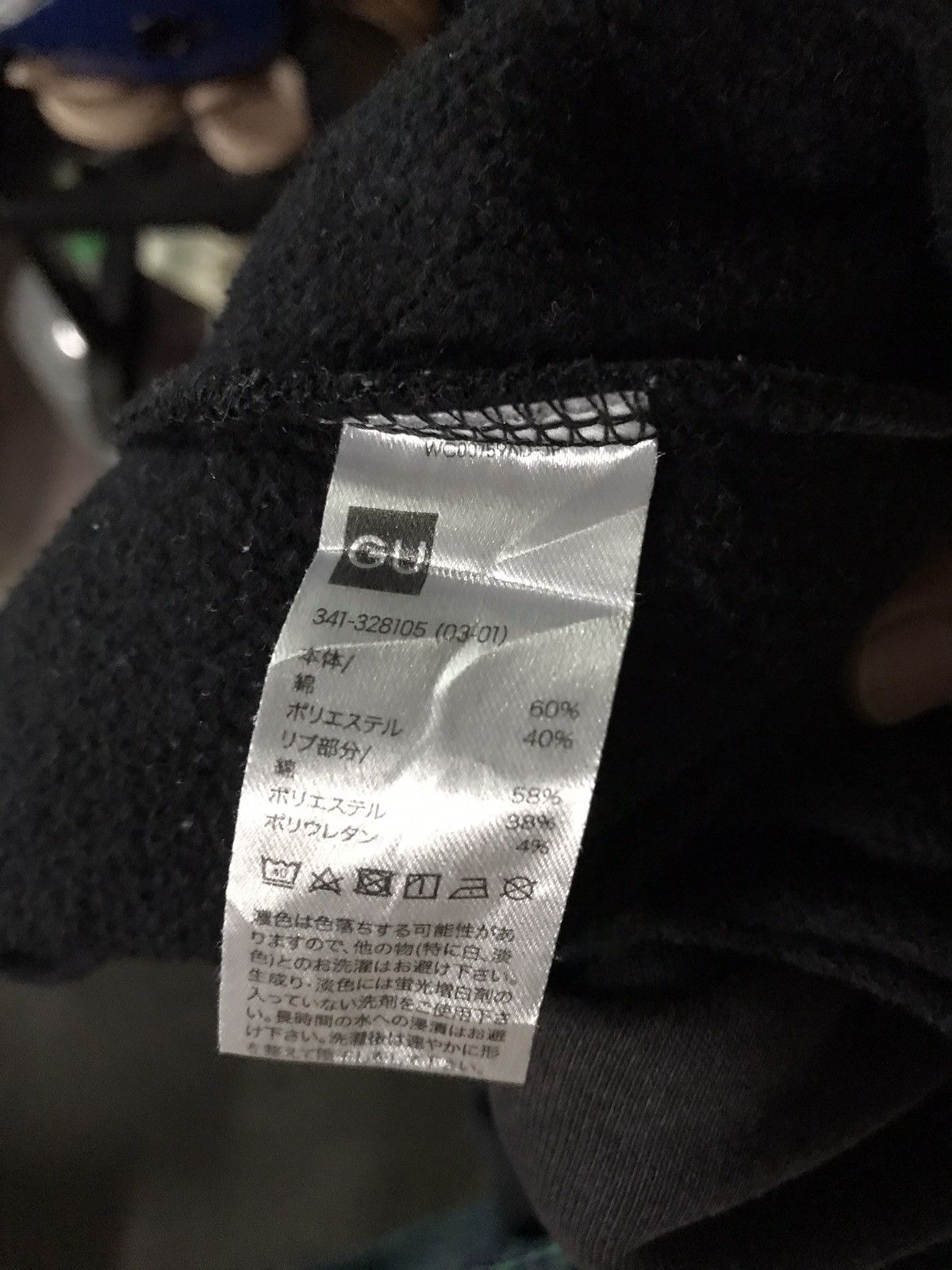 Playstation Monster Hunter Sweatshirt Crewneck Pullover Size US S / EU 44-46 / 1 - 6 Thumbnail