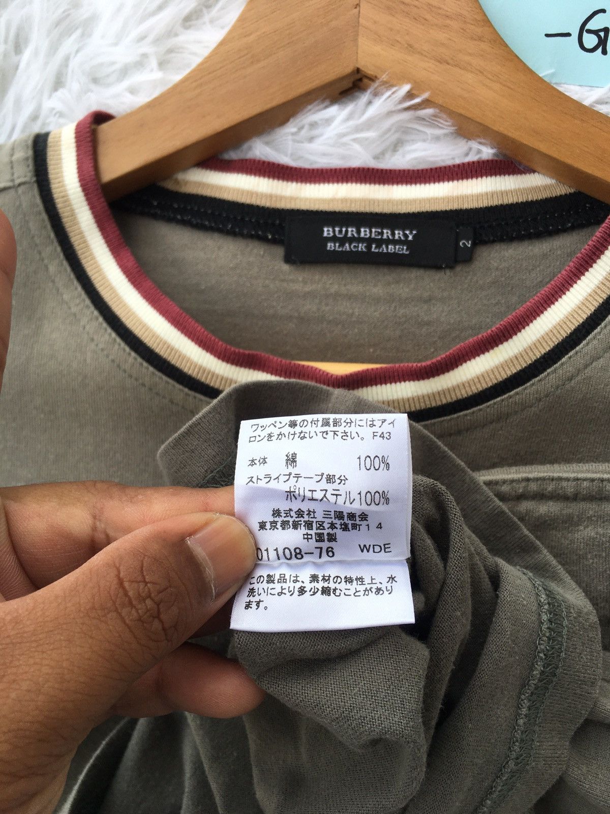 Burberry Rare Vintage Burberry Black Label Checkered Tshirt Size US S / EU 44-46 / 1 - 12 Thumbnail