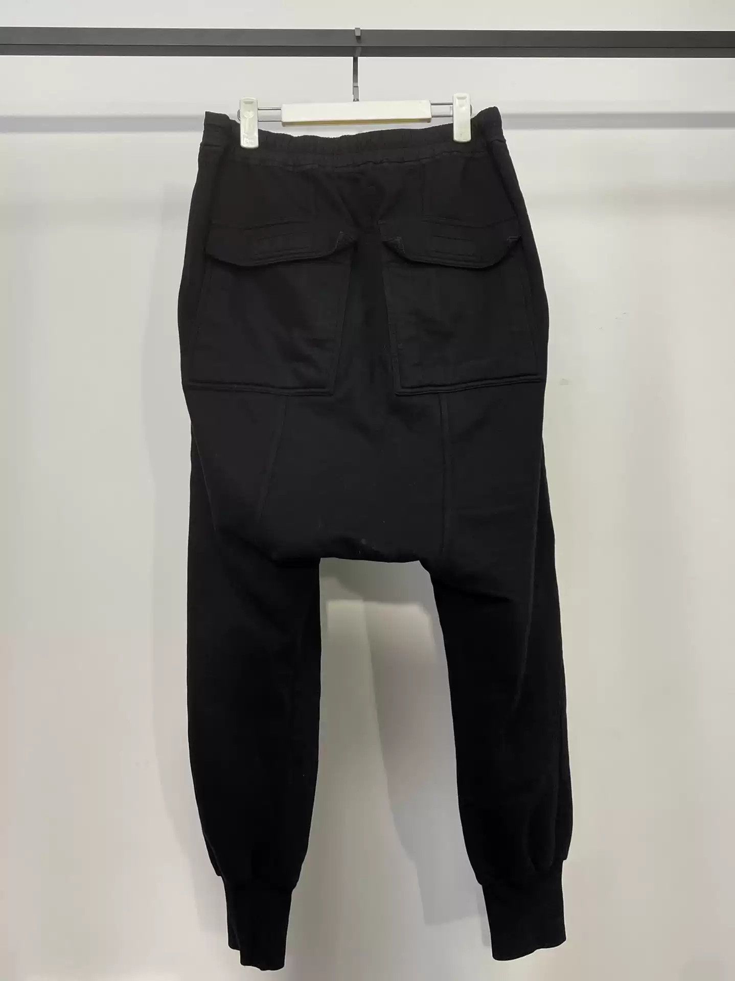 Rick Owens ro basic black harem pants