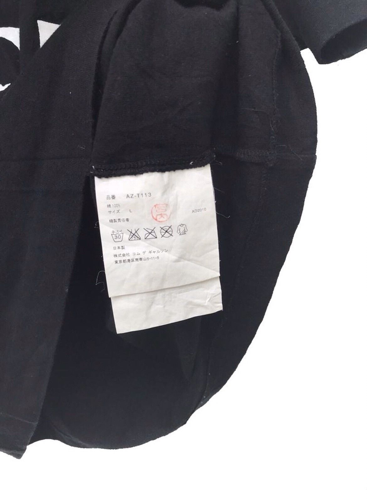 Comme des Garcons Vintage Comme Des Garcon Japanese Brands Size US M / EU 48-50 / 2 - 9 Thumbnail