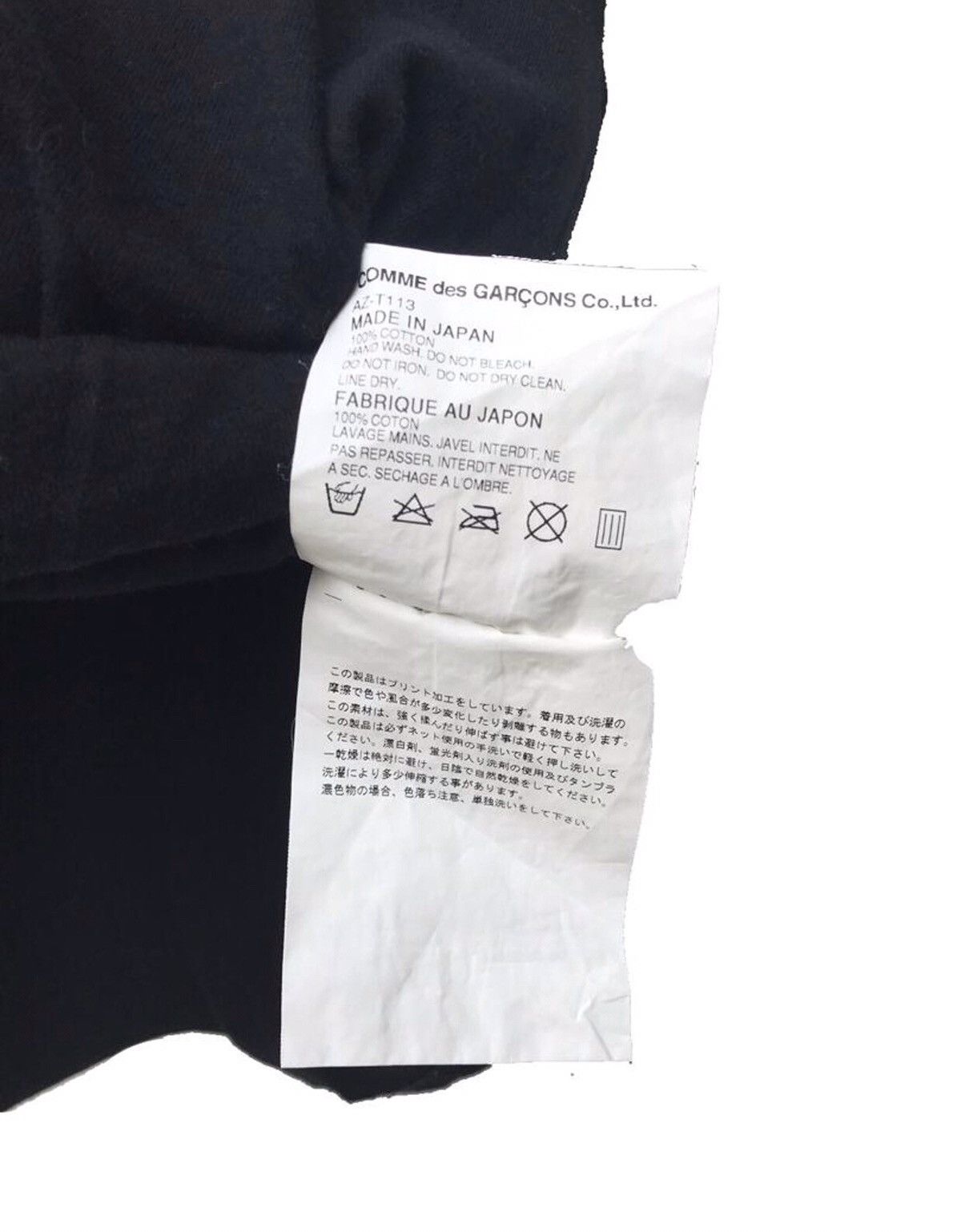 Comme des Garcons Vintage Comme Des Garcon Japanese Brands Size US M / EU 48-50 / 2 - 10 Thumbnail