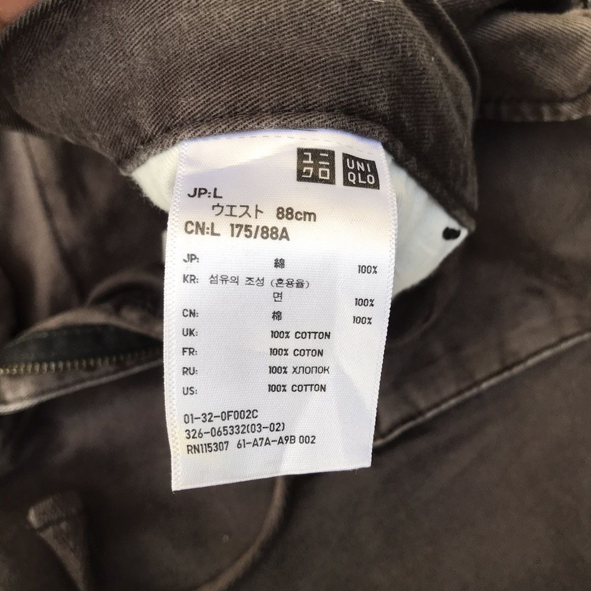 Japanese Brand Japanese Vintage Trousers Faded Tactical Cargo Pants Size US 35 - 10 Thumbnail