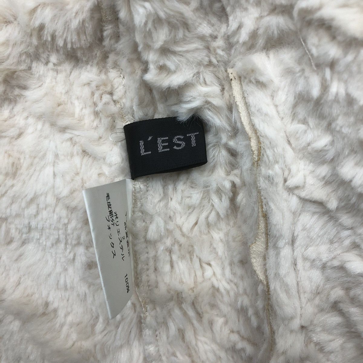 Japanese Brand Y122. L’EST ROSE FUR SHERPA WINTER JACKET Size XS / US 0-2 / IT 36-38 - 6 Thumbnail