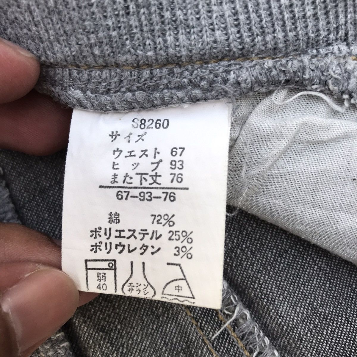 Japanese Brand Vintage Oririn Faded Dirty Wide Leg Denim Flare Jeans Pants Size US 30 / EU 46 - 9 Thumbnail