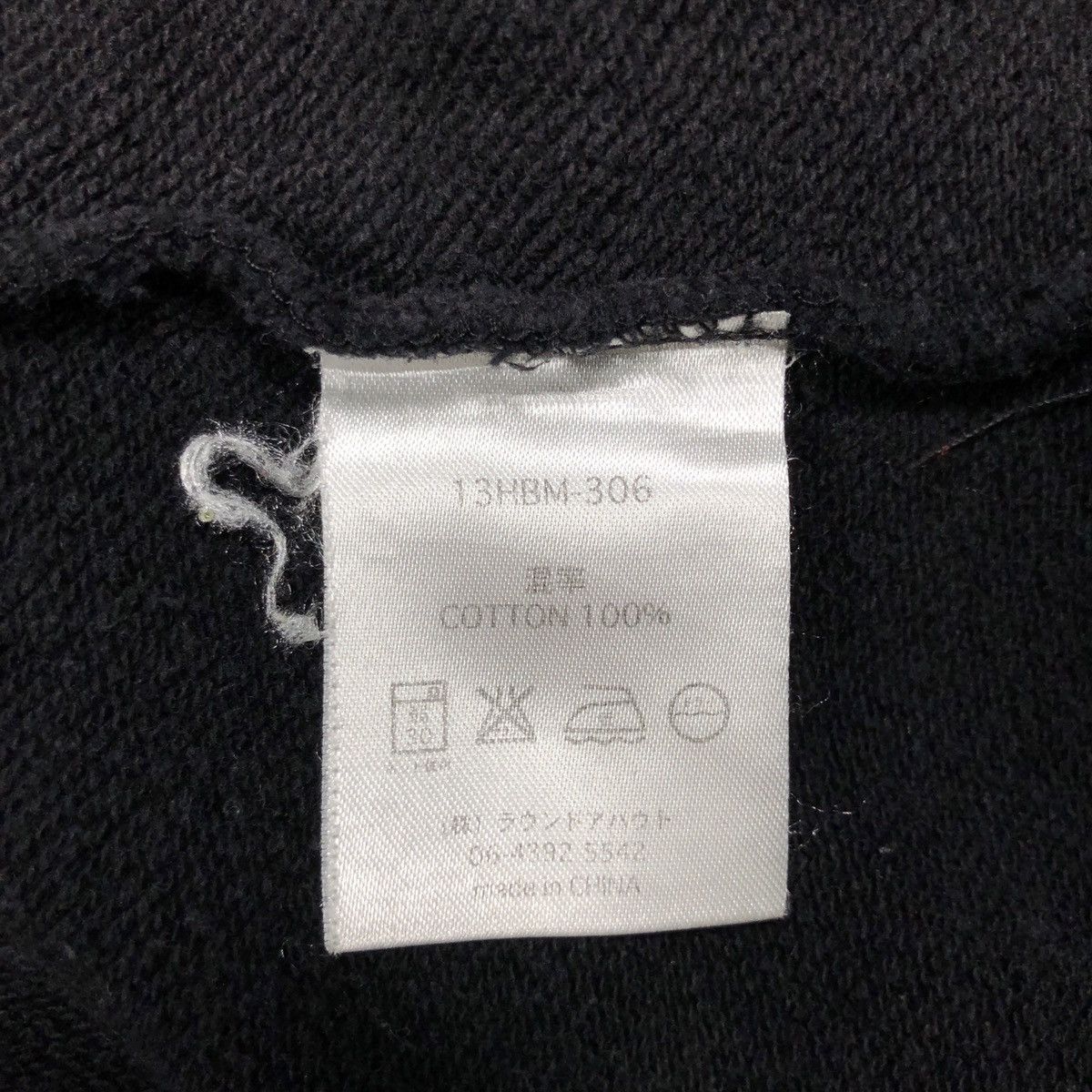 20471120 Sun Faded Hibeck Funnel Neck Sweatshirt Size US M / EU 48-50 / 2 - 7 Thumbnail