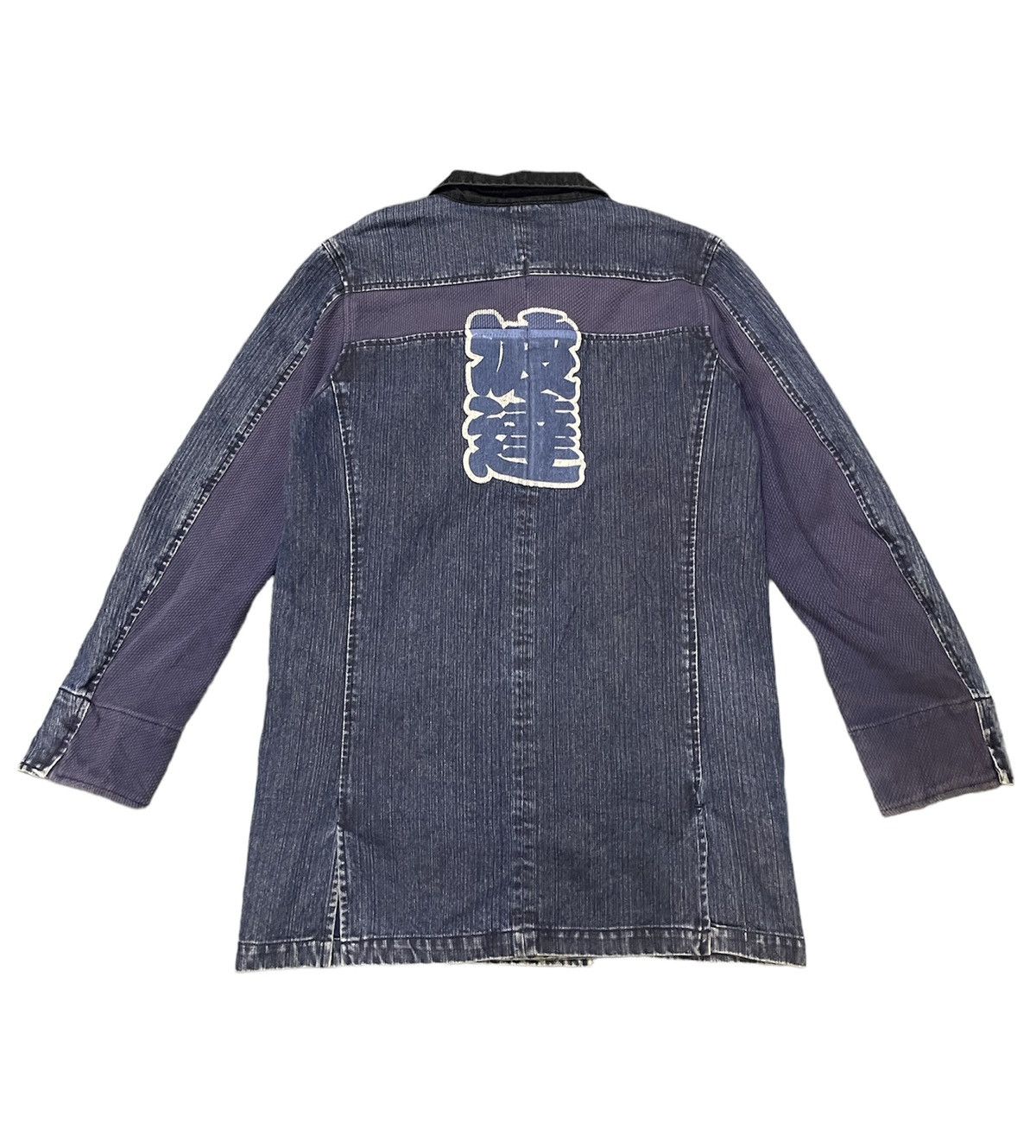 Japanese Brand × Vintage VINTAGE DENIM OVER JACKET Size US L / EU 52-54 / 3 - 2 Thumbnail