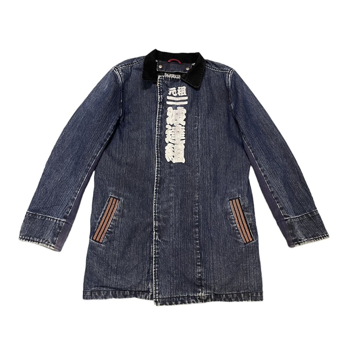 Japanese Brand × Vintage VINTAGE DENIM OVER JACKET Size US L / EU 52-54 / 3 - 1 Thumbnail